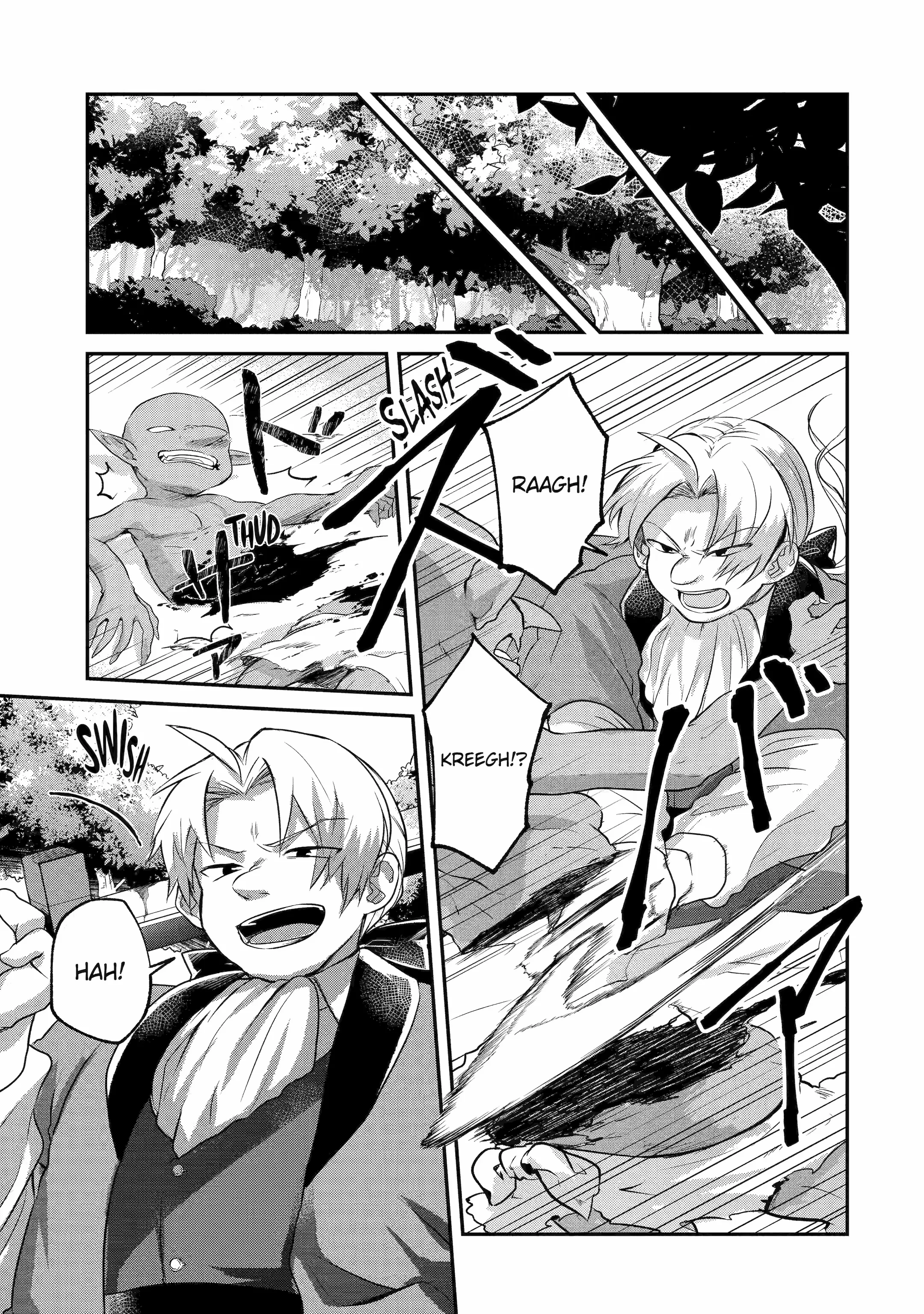 The Carefree Journey of the Reincarnated Hero «Official» Chapter 1.3 page 2 - 