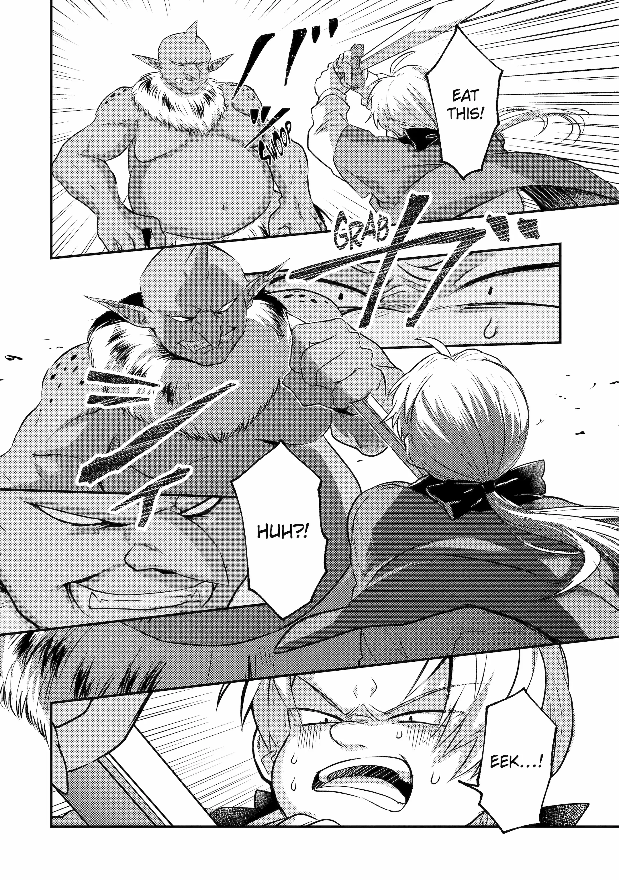 The Carefree Journey of the Reincarnated Hero «Official» Chapter 1.3 page 11 - 