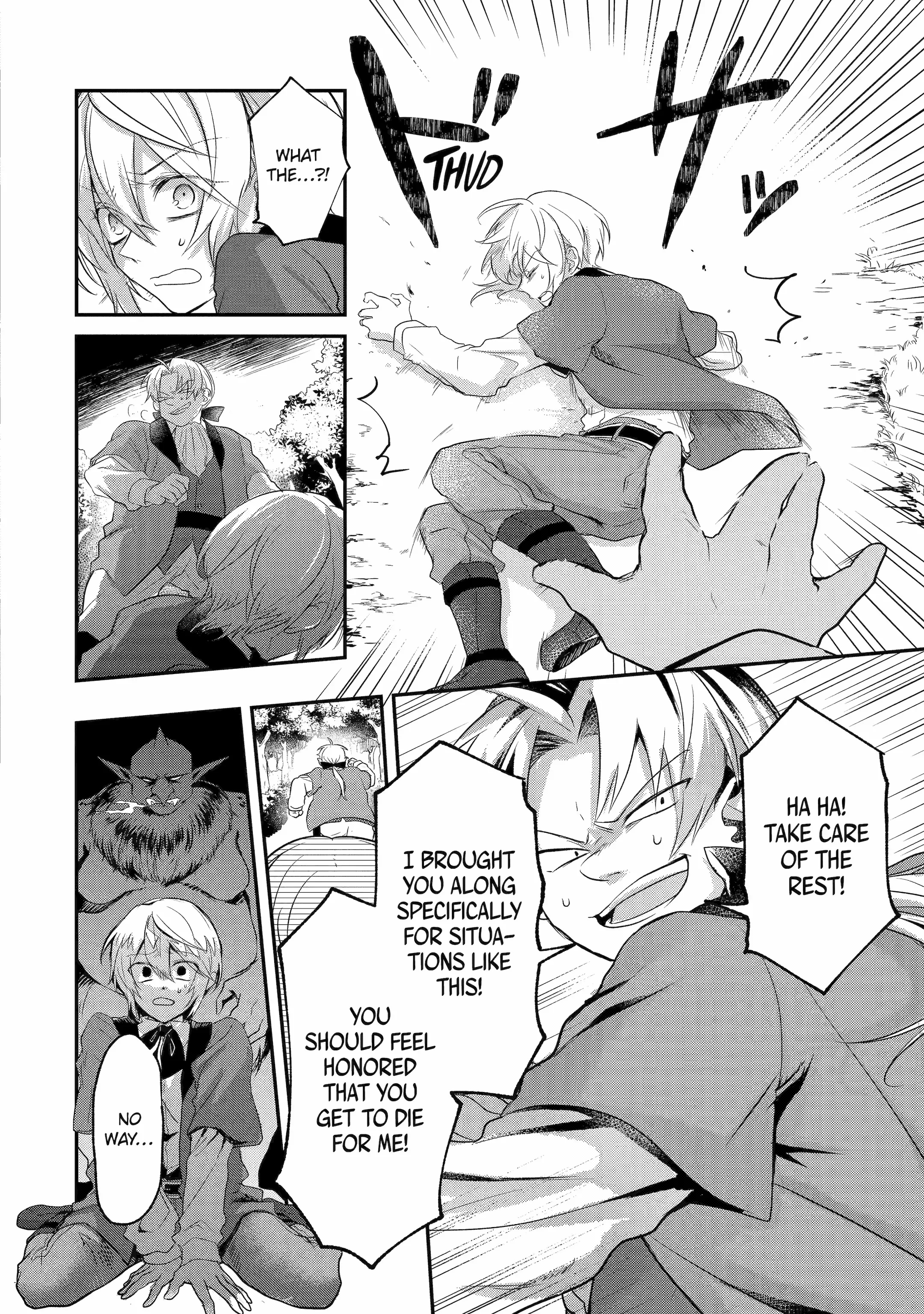 The Carefree Journey of the Reincarnated Hero «Official» Chapter 1.3 page 13 - 