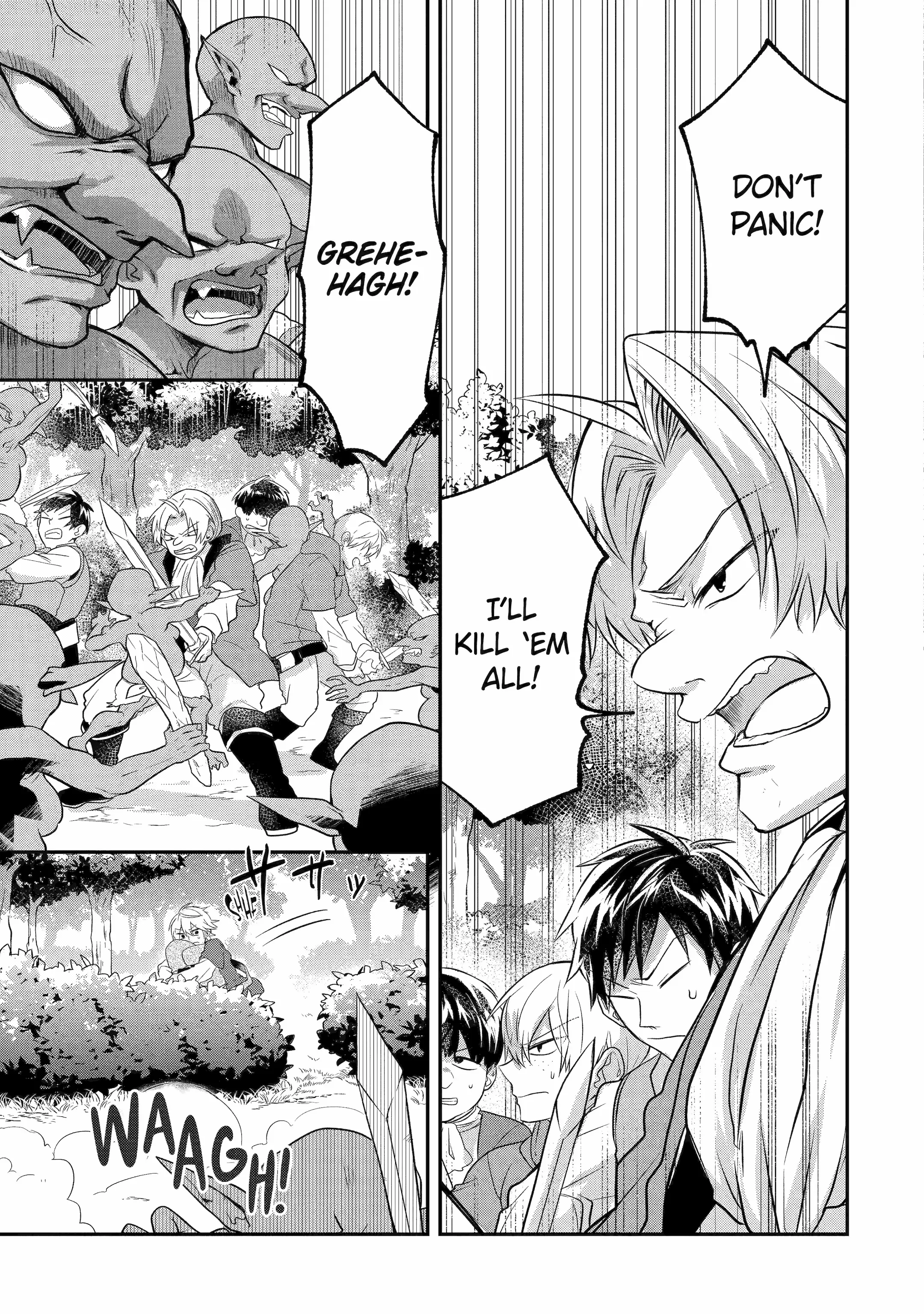 The Carefree Journey of the Reincarnated Hero «Official» Chapter 1.3 page 6 - 
