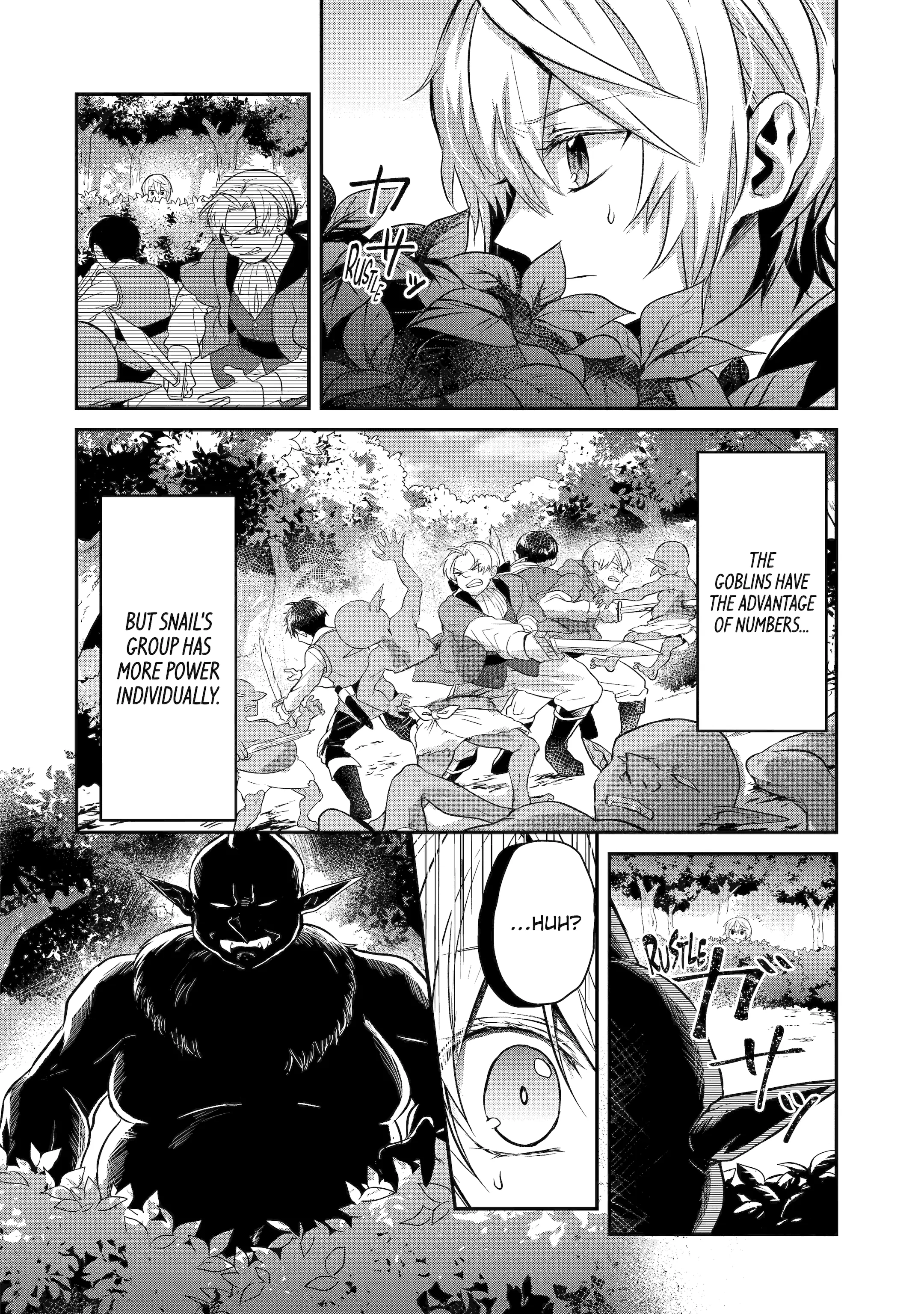 The Carefree Journey of the Reincarnated Hero «Official» Chapter 1.3 page 7 - 