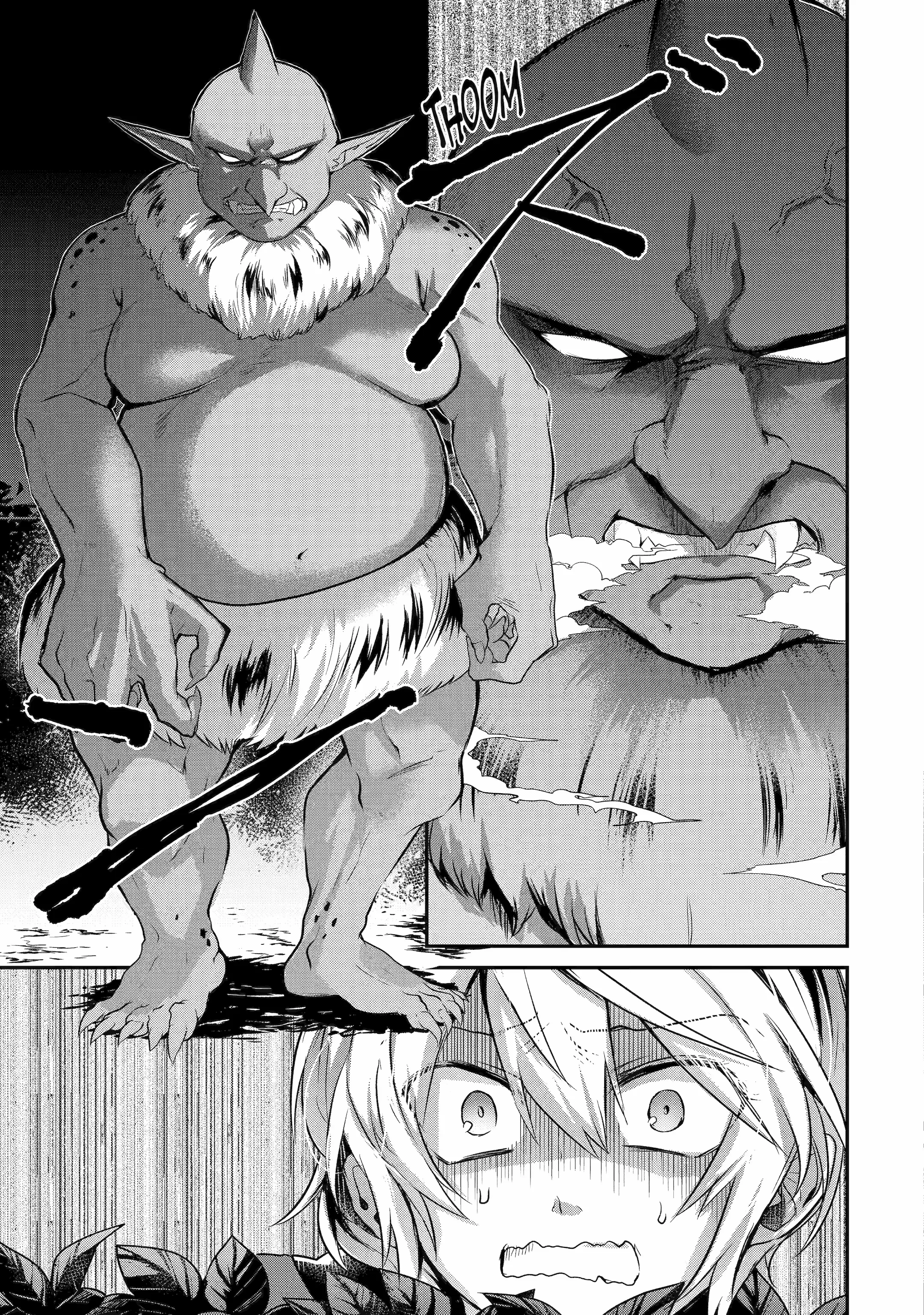 The Carefree Journey of the Reincarnated Hero «Official» Chapter 1.3 page 8 - 