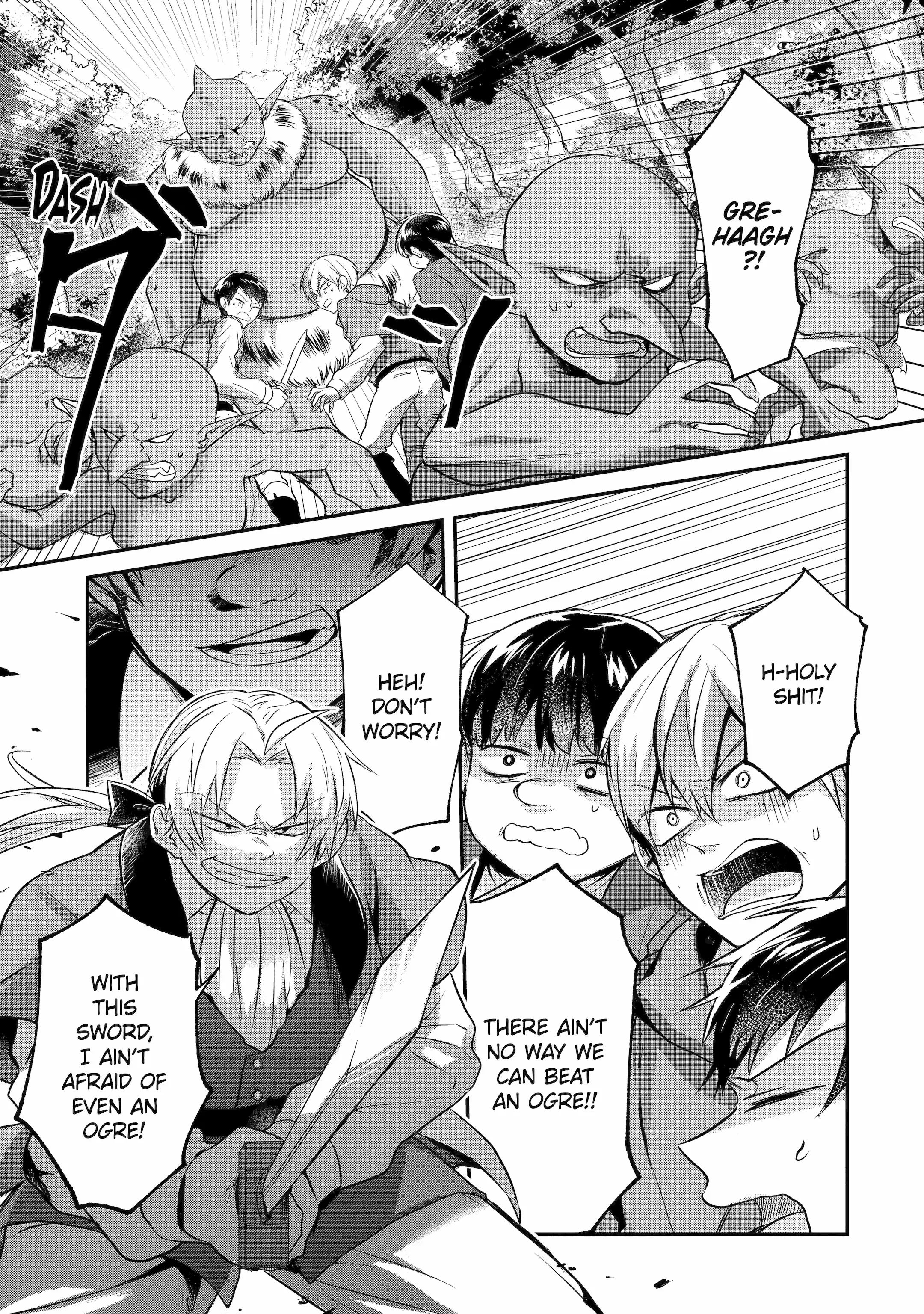The Carefree Journey of the Reincarnated Hero «Official» Chapter 1.3 page 10 - 