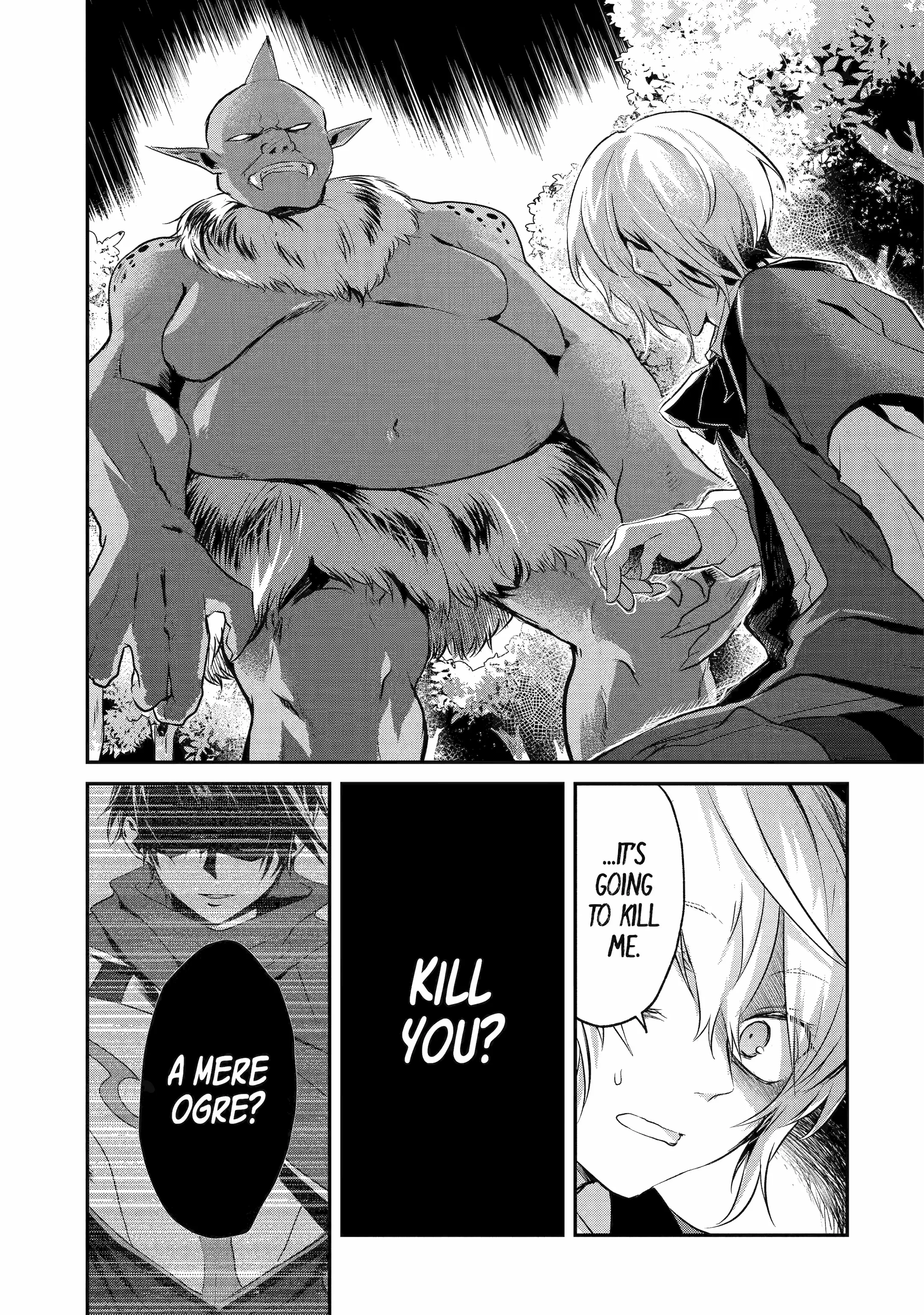 The Carefree Journey of the Reincarnated Hero «Official» Chapter 1.4 page 1 - 