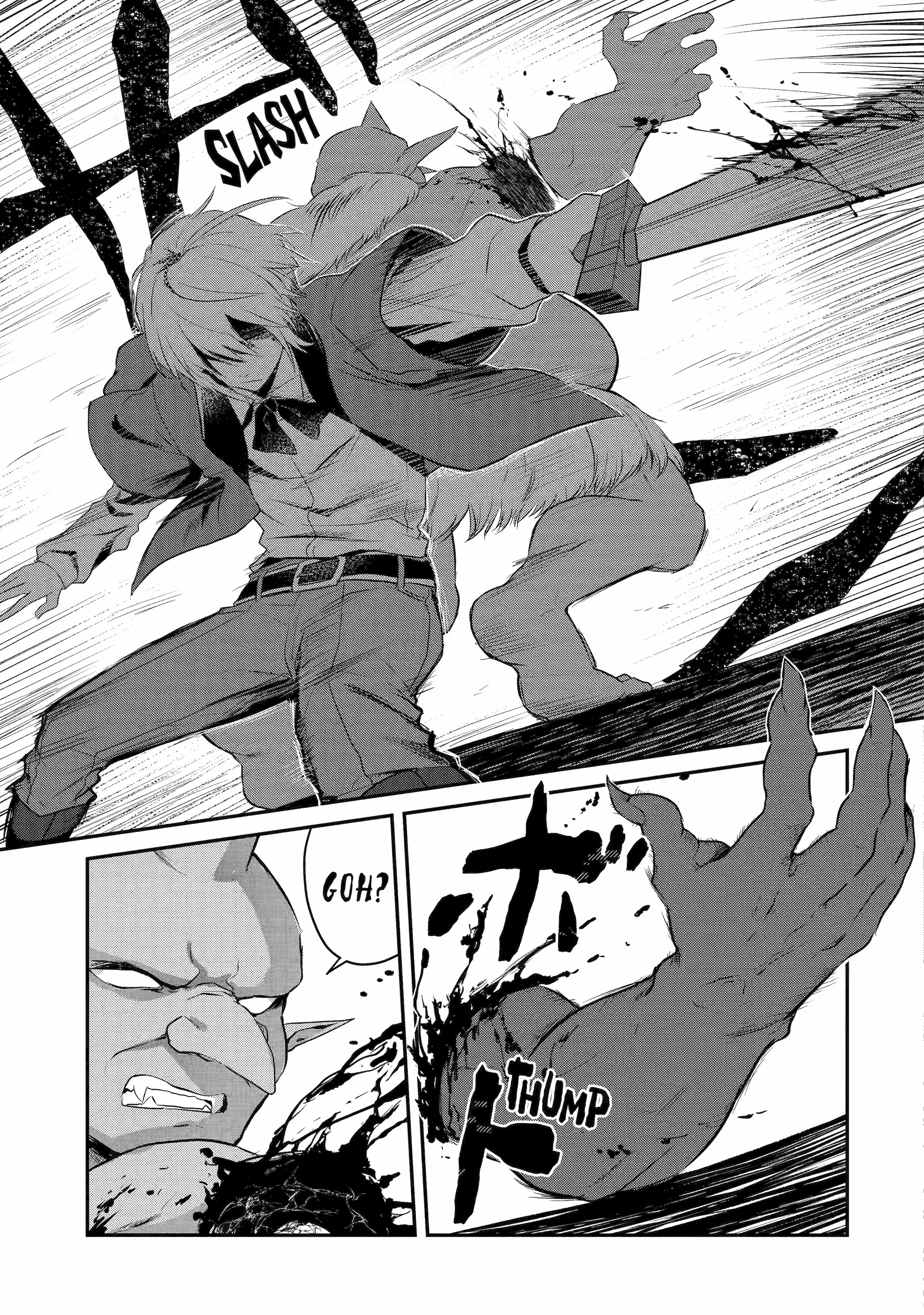 The Carefree Journey of the Reincarnated Hero «Official» Chapter 1.4 page 5 - 