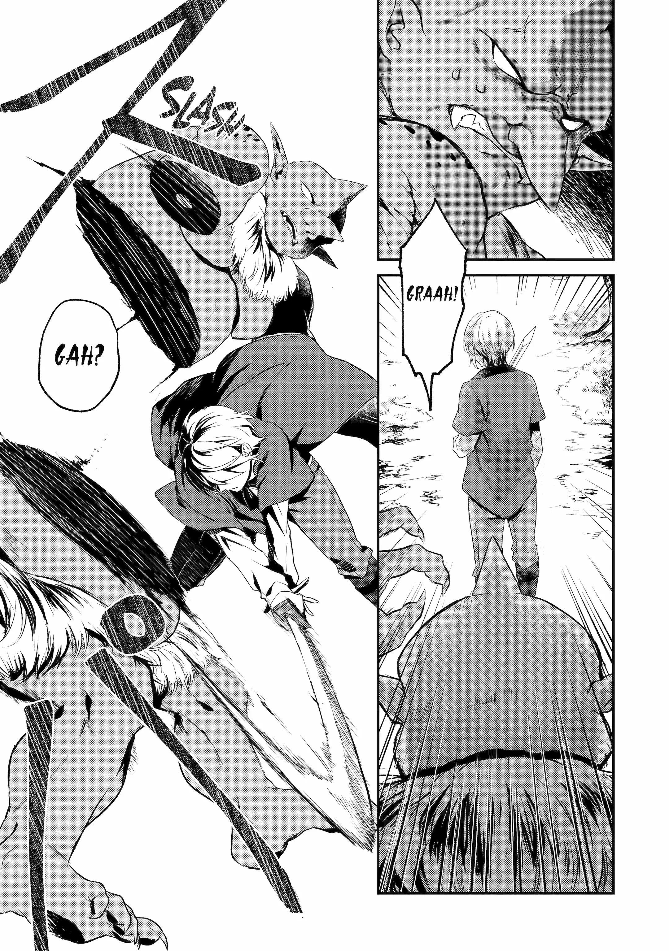 The Carefree Journey of the Reincarnated Hero «Official» Chapter 1.4 page 7 - 