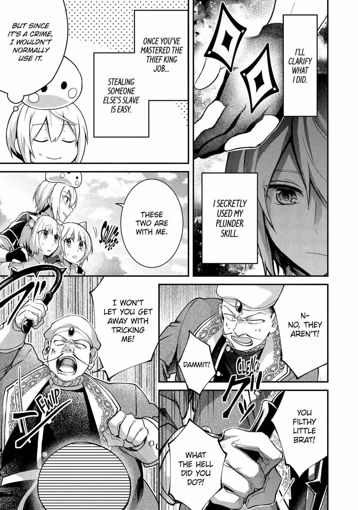 The Carefree Journey of the Reincarnated Hero «Official» Chapter 10 page 12 - 