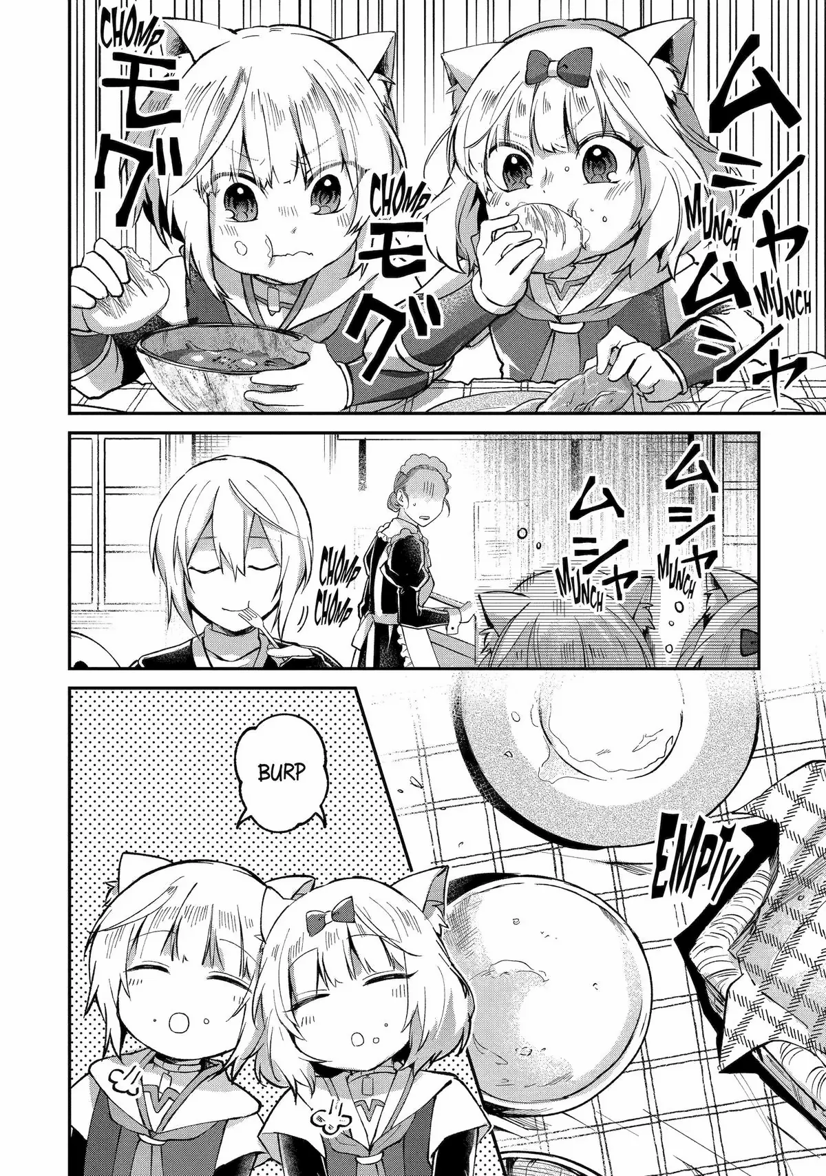 The Carefree Journey of the Reincarnated Hero «Official» Chapter 10 page 29 - 