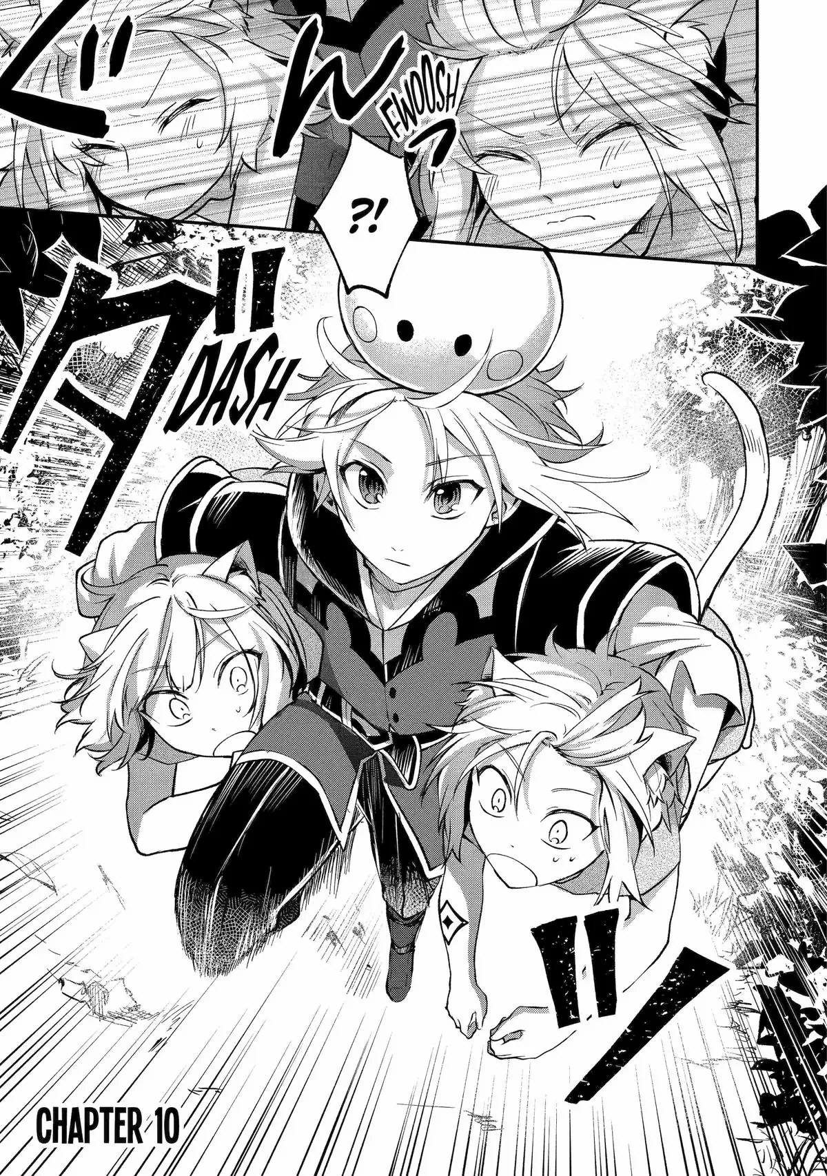 The Carefree Journey of the Reincarnated Hero «Official» Chapter 10 page 4 - 