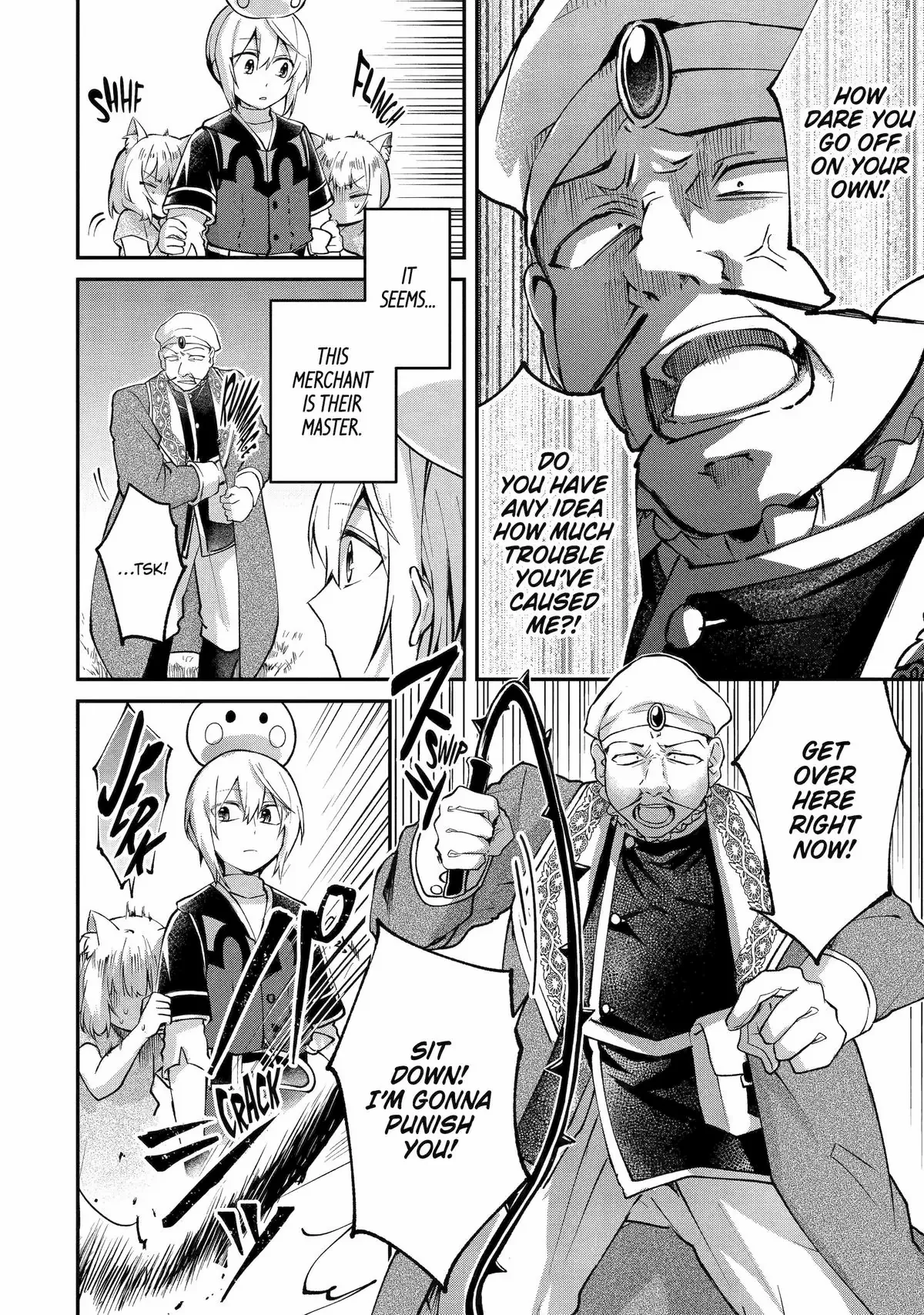 The Carefree Journey of the Reincarnated Hero «Official» Chapter 10 page 7 - 
