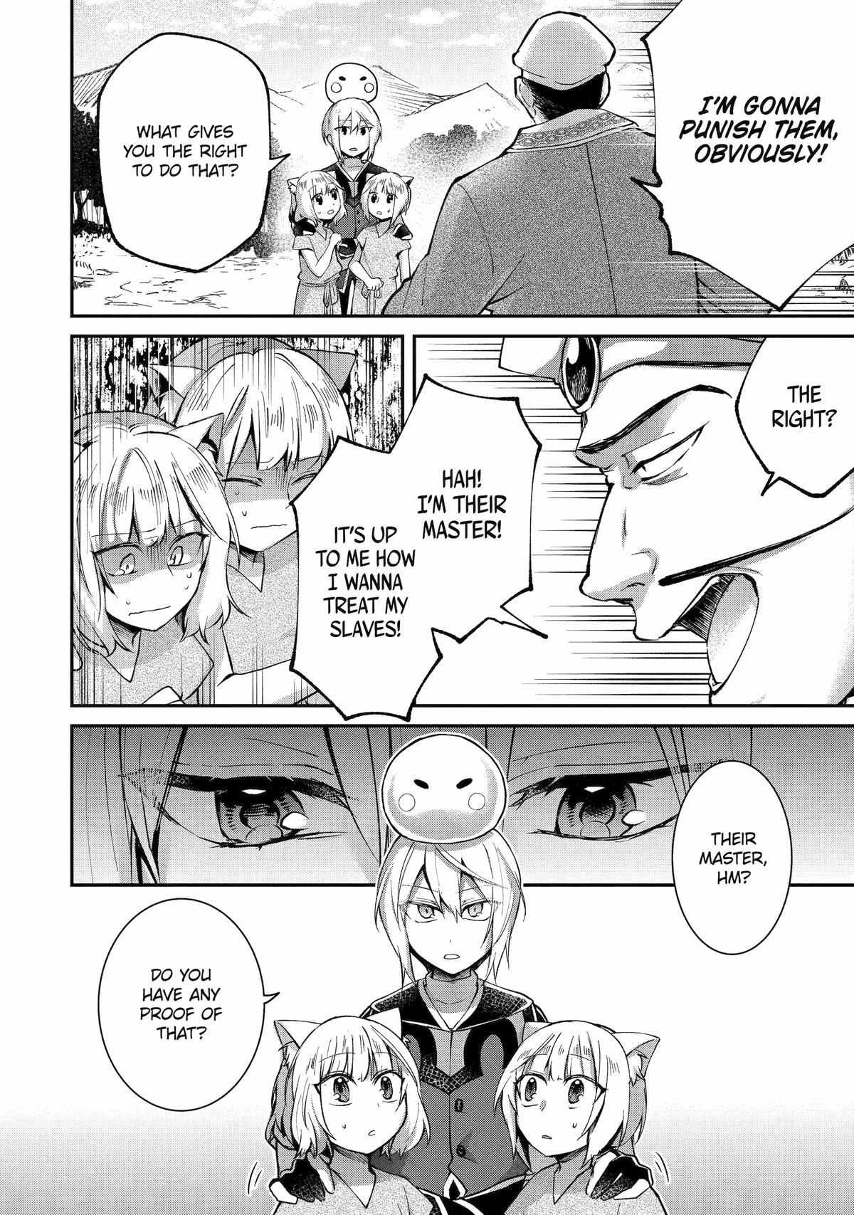 The Carefree Journey of the Reincarnated Hero «Official» Chapter 10 page 9 - 