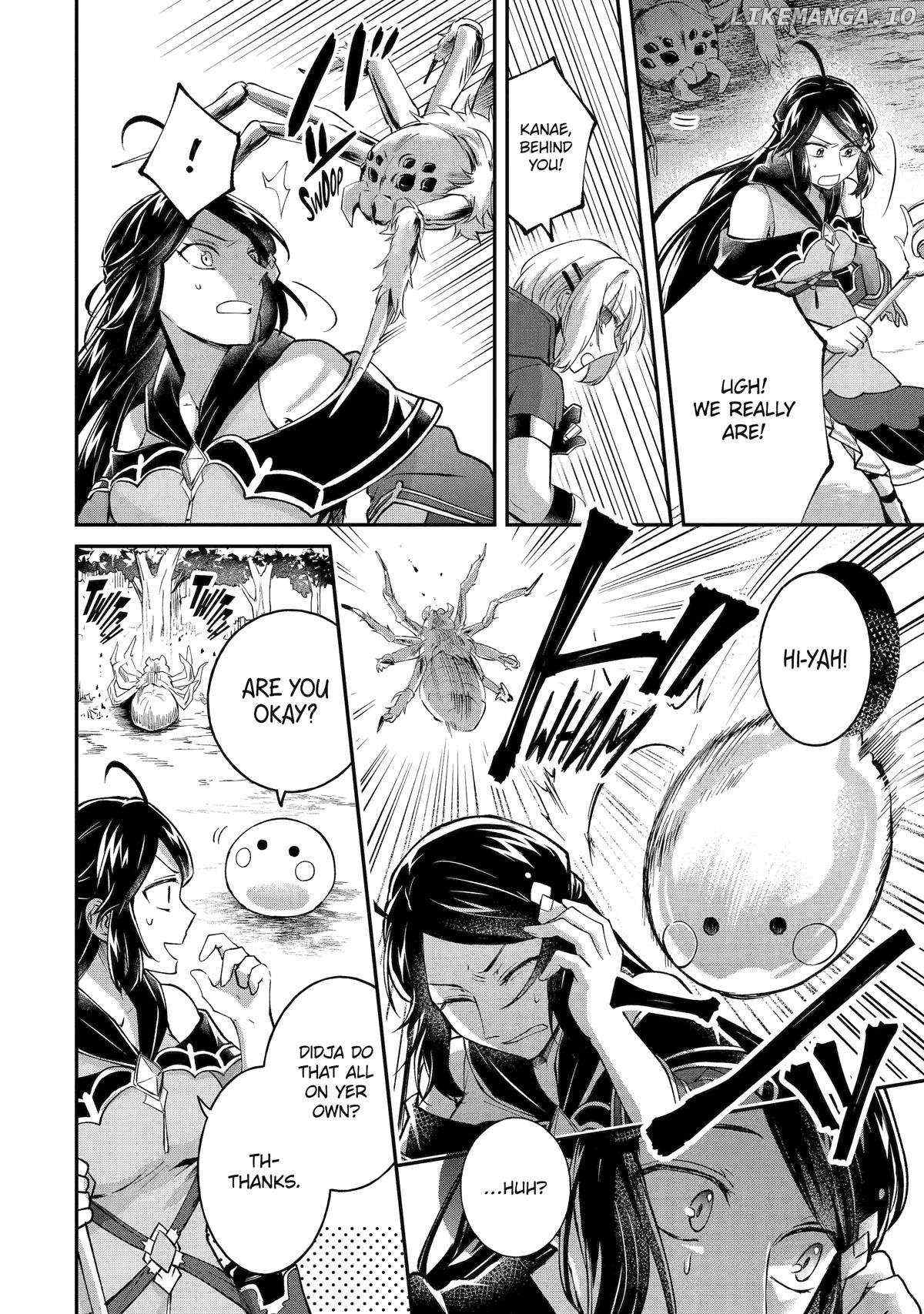 The Carefree Journey of the Reincarnated Hero «Official» Chapter 12 page 20 - 