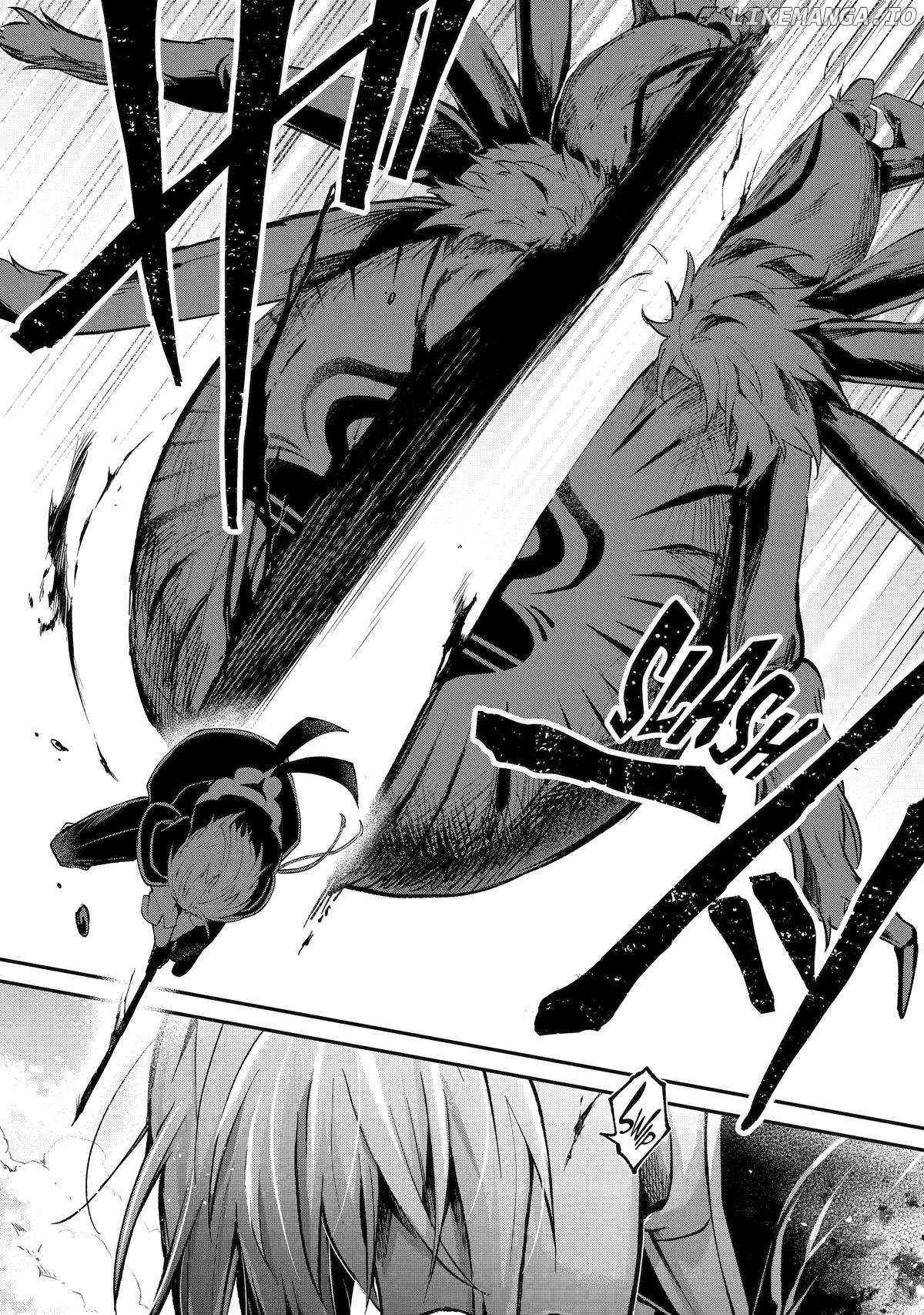 The Carefree Journey of the Reincarnated Hero «Official» Chapter 12 page 26 - 