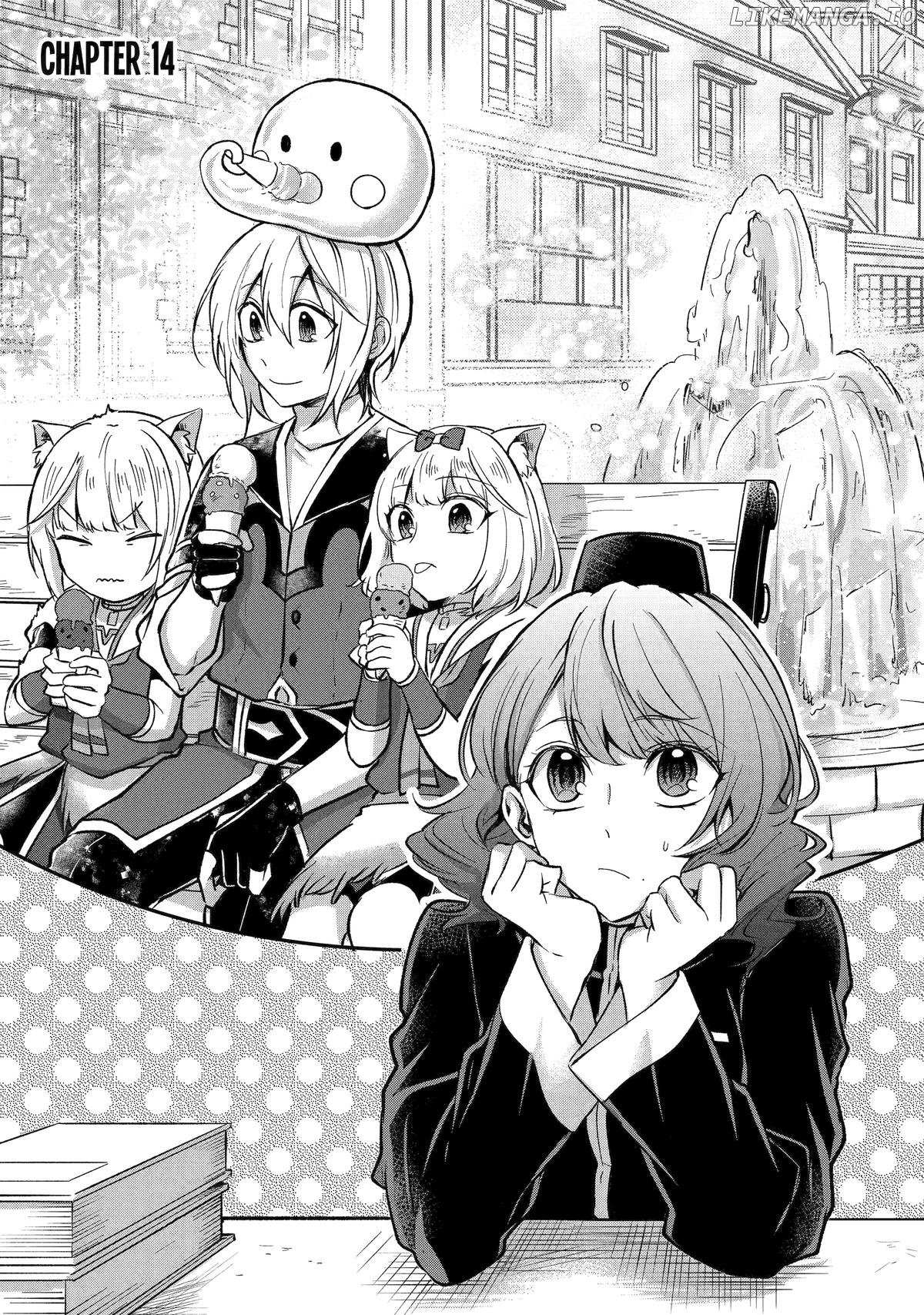 The Carefree Journey of the Reincarnated Hero «Official» Chapter 14 page 1 - 