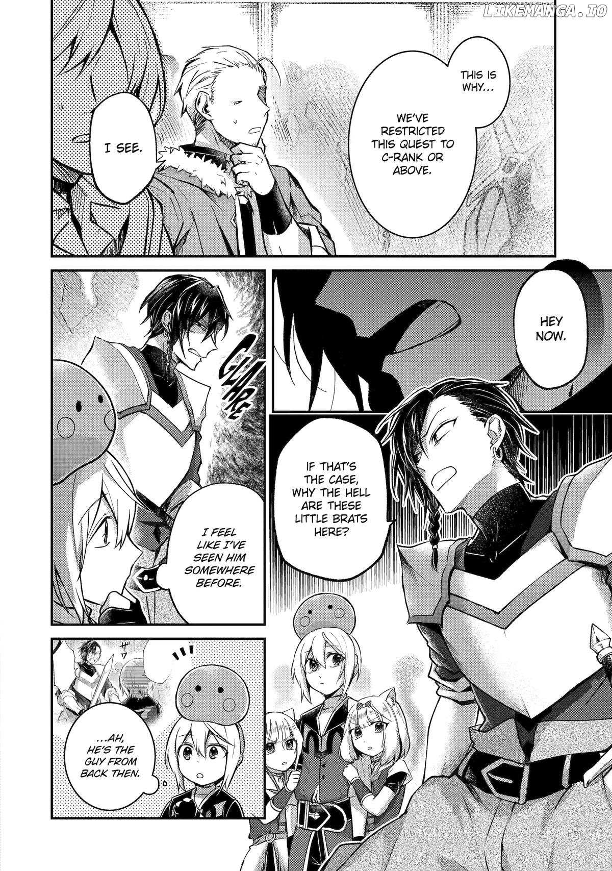 The Carefree Journey of the Reincarnated Hero «Official» Chapter 15 page 16 - 