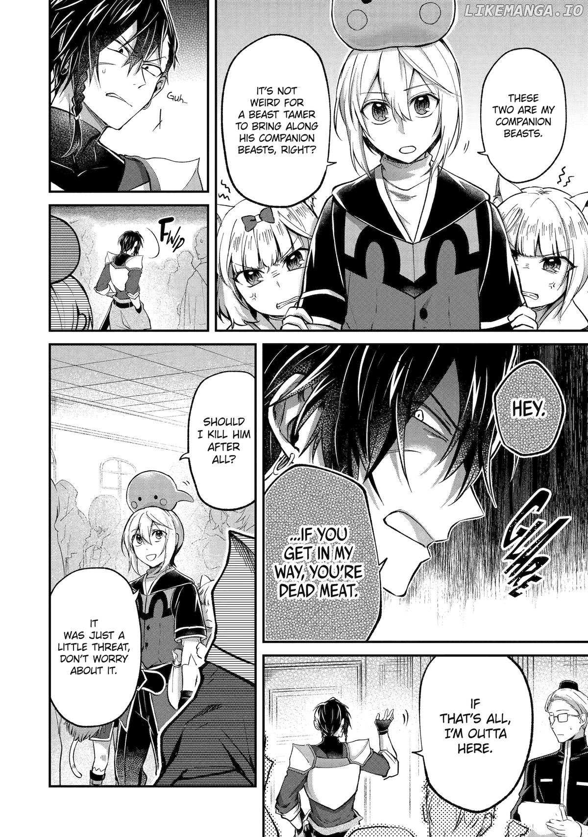 The Carefree Journey of the Reincarnated Hero «Official» Chapter 15 page 20 - 