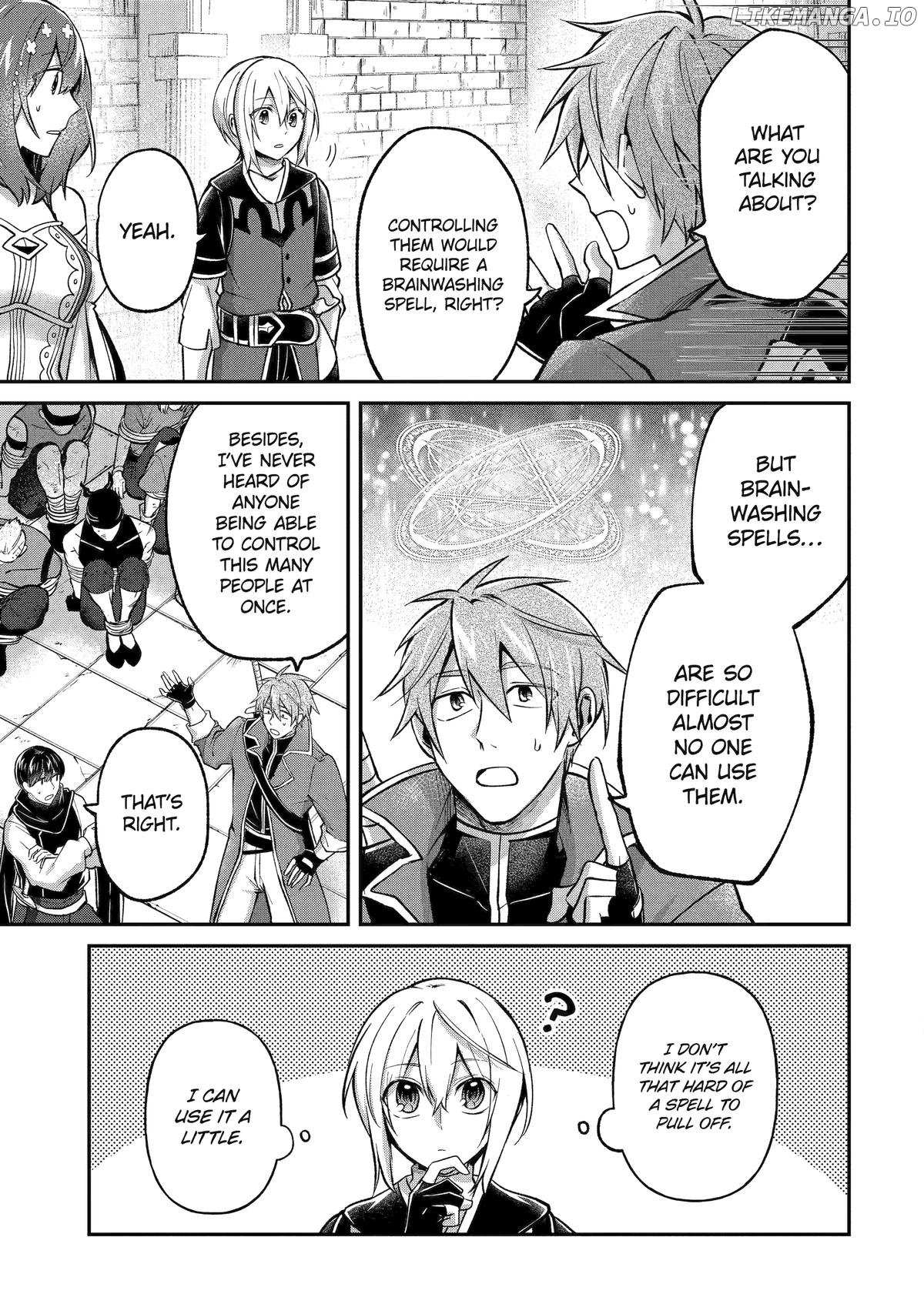 The Carefree Journey of the Reincarnated Hero «Official» Chapter 16 page 16 - 