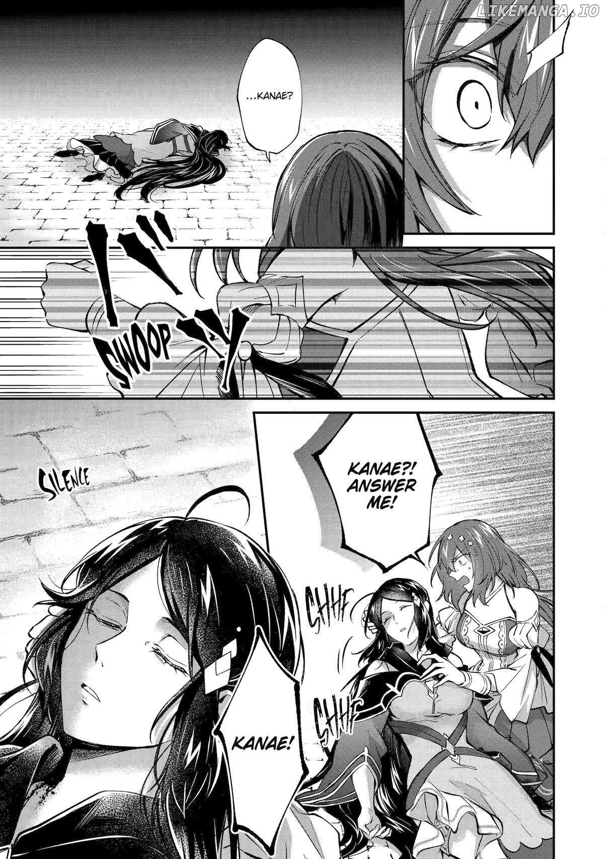 The Carefree Journey of the Reincarnated Hero «Official» Chapter 19 page 17 - 