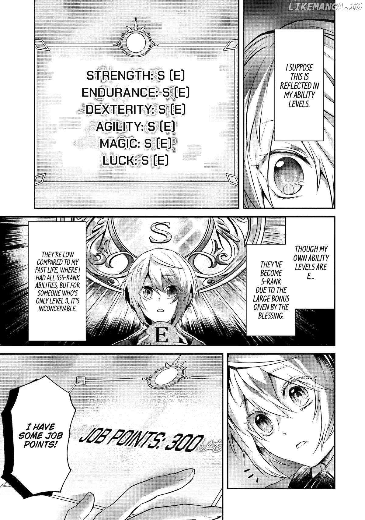 The Carefree Journey of the Reincarnated Hero «Official» Chapter 2 page 19 - 