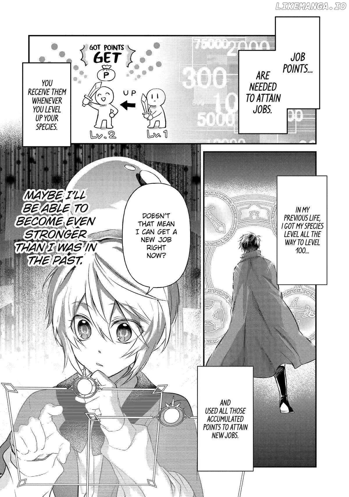 The Carefree Journey of the Reincarnated Hero «Official» Chapter 2 page 20 - 