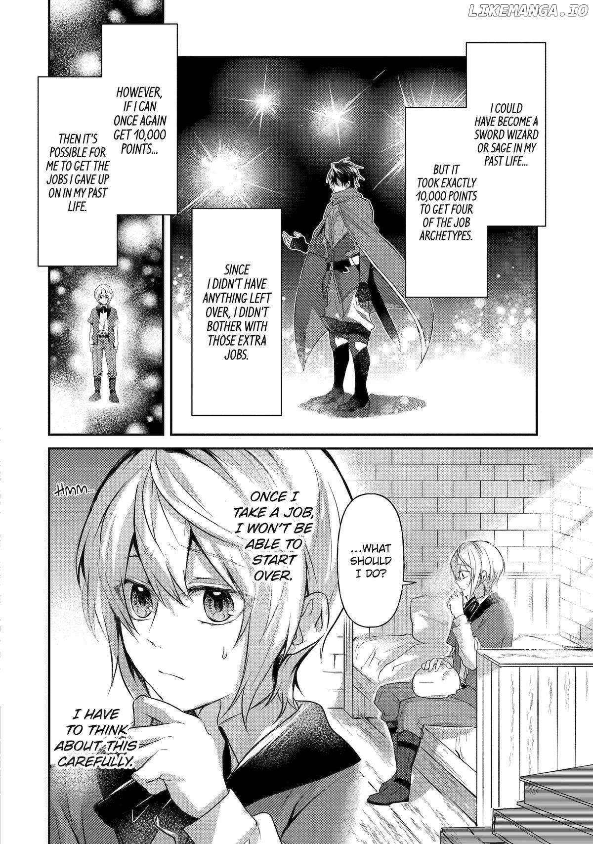 The Carefree Journey of the Reincarnated Hero «Official» Chapter 2 page 25 - 