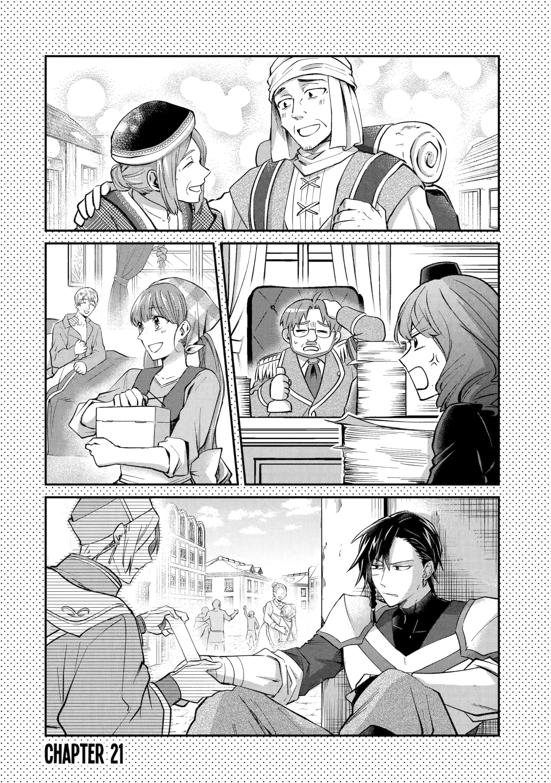 The Carefree Journey of the Reincarnated Hero «Official» Chapter 21 page 3 - 