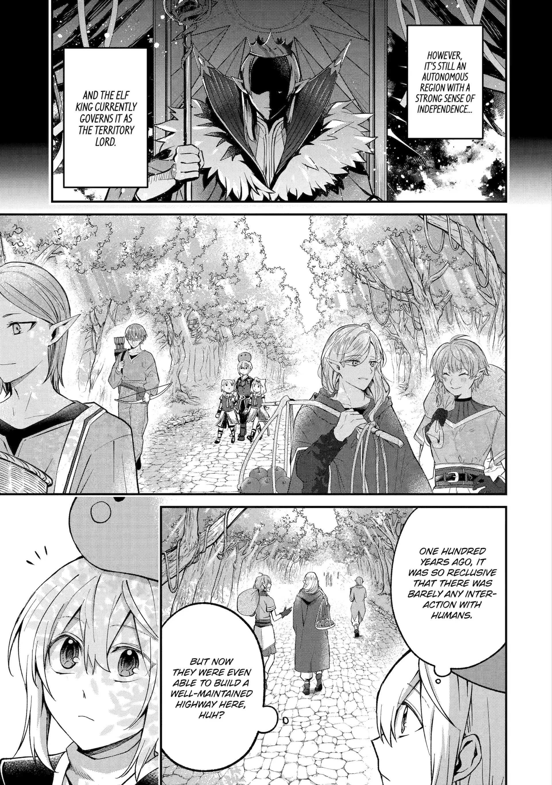 The Carefree Journey of the Reincarnated Hero «Official» Chapter 21 page 22 - 