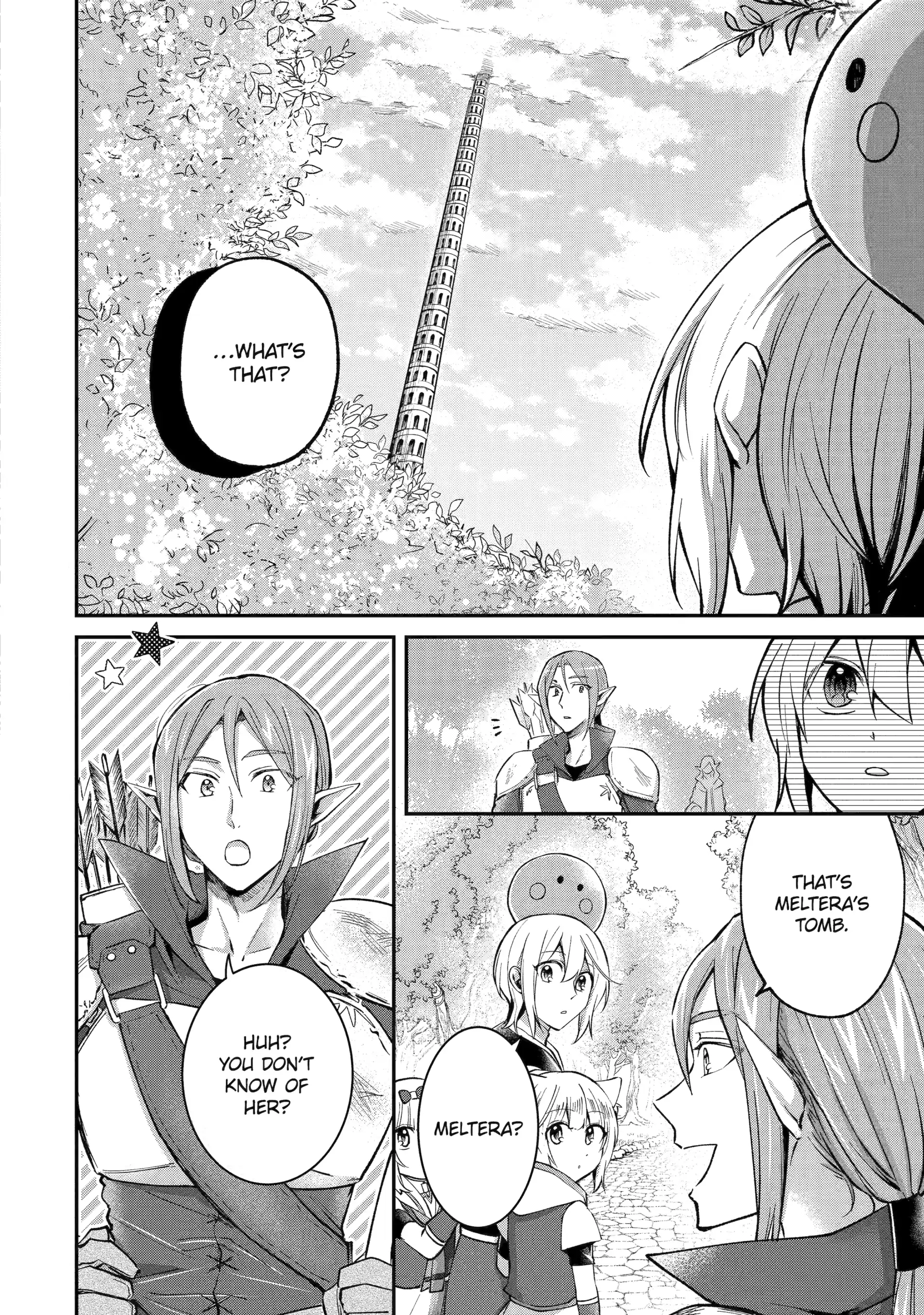 The Carefree Journey of the Reincarnated Hero «Official» Chapter 21 page 23 - 