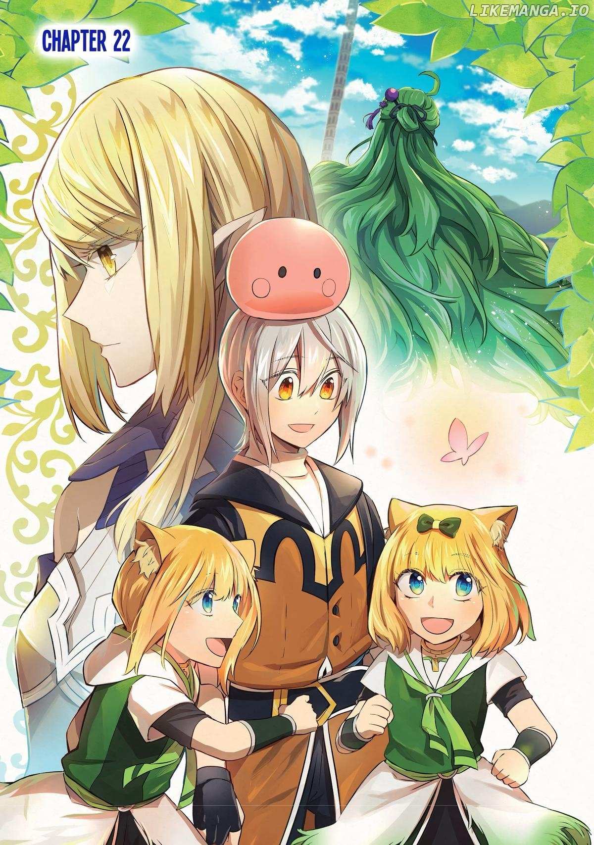 The Carefree Journey of the Reincarnated Hero «Official» Chapter 22 page 1 - 
