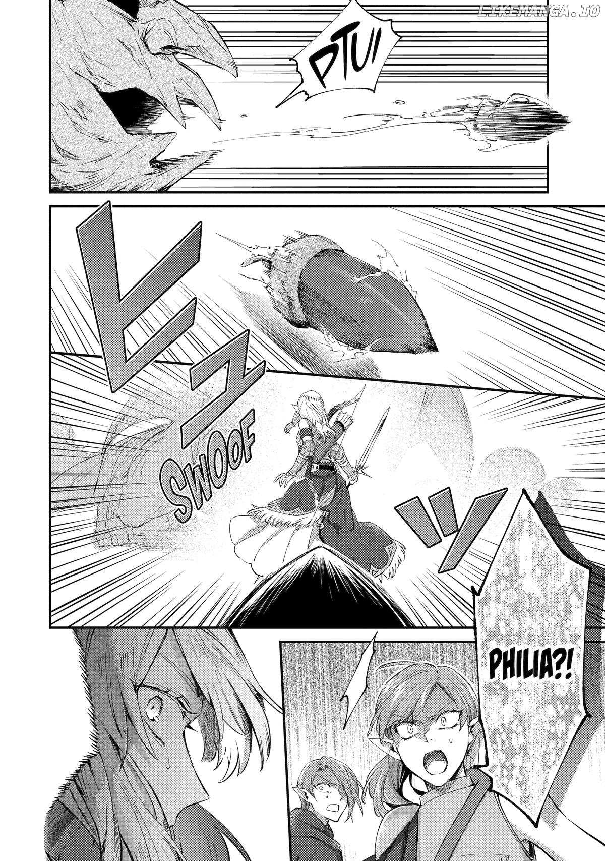 The Carefree Journey of the Reincarnated Hero «Official» Chapter 23 page 6 - 