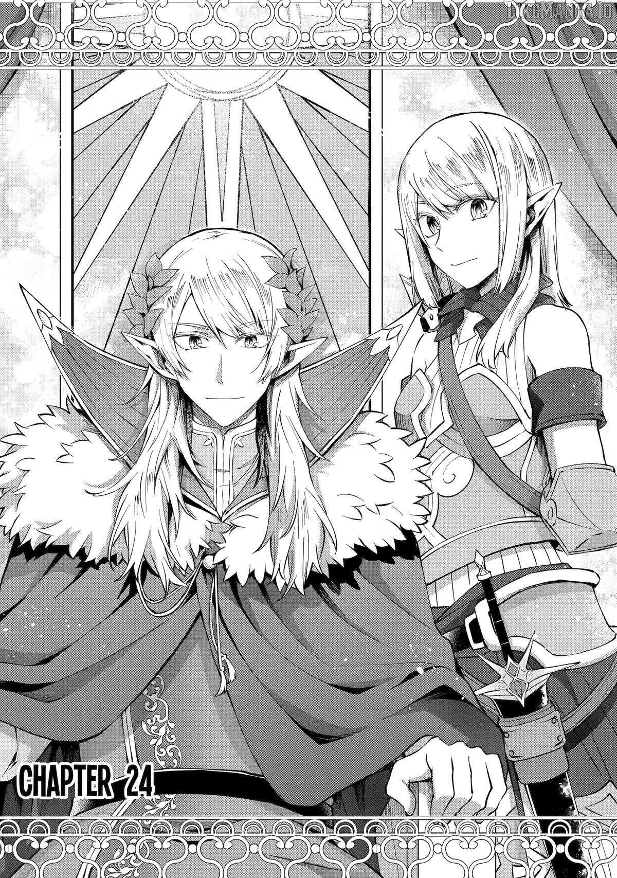 The Carefree Journey of the Reincarnated Hero «Official» Chapter 24 page 2 - 