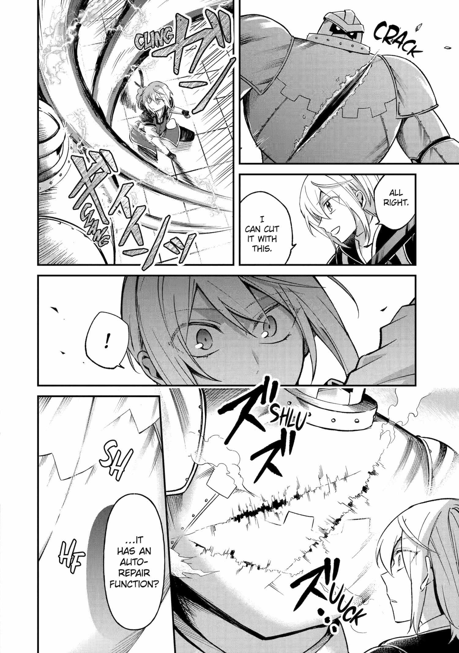 The Carefree Journey of the Reincarnated Hero «Official» Chapter 26 page 17 - 