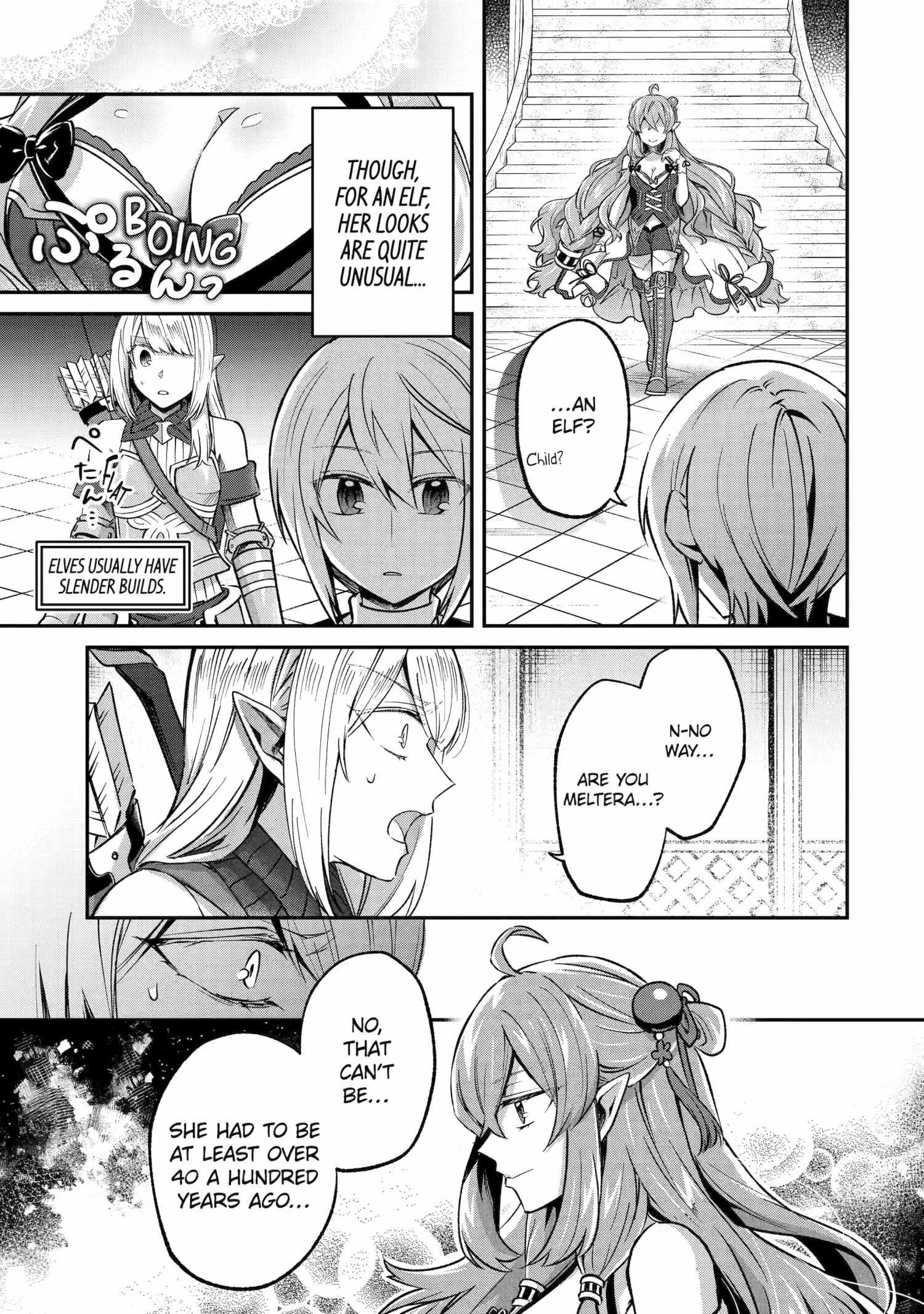 The Carefree Journey of the Reincarnated Hero «Official» Chapter 26 page 28 - 