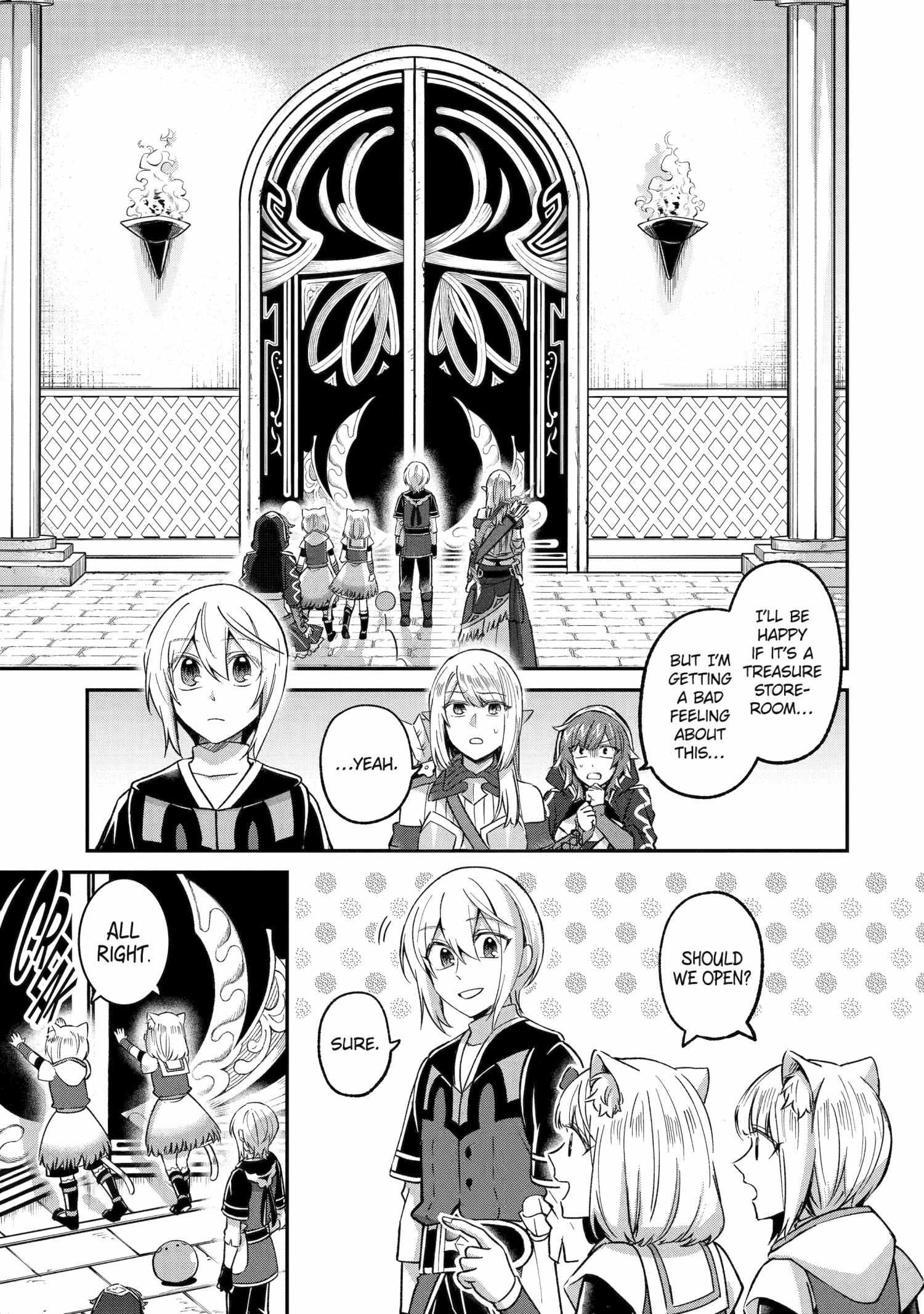 The Carefree Journey of the Reincarnated Hero «Official» Chapter 26 page 9 - 