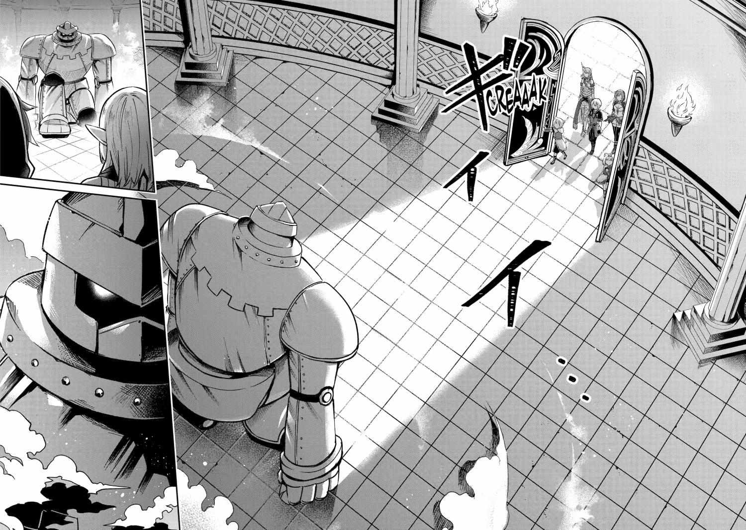 The Carefree Journey of the Reincarnated Hero «Official» Chapter 26 page 10 - 