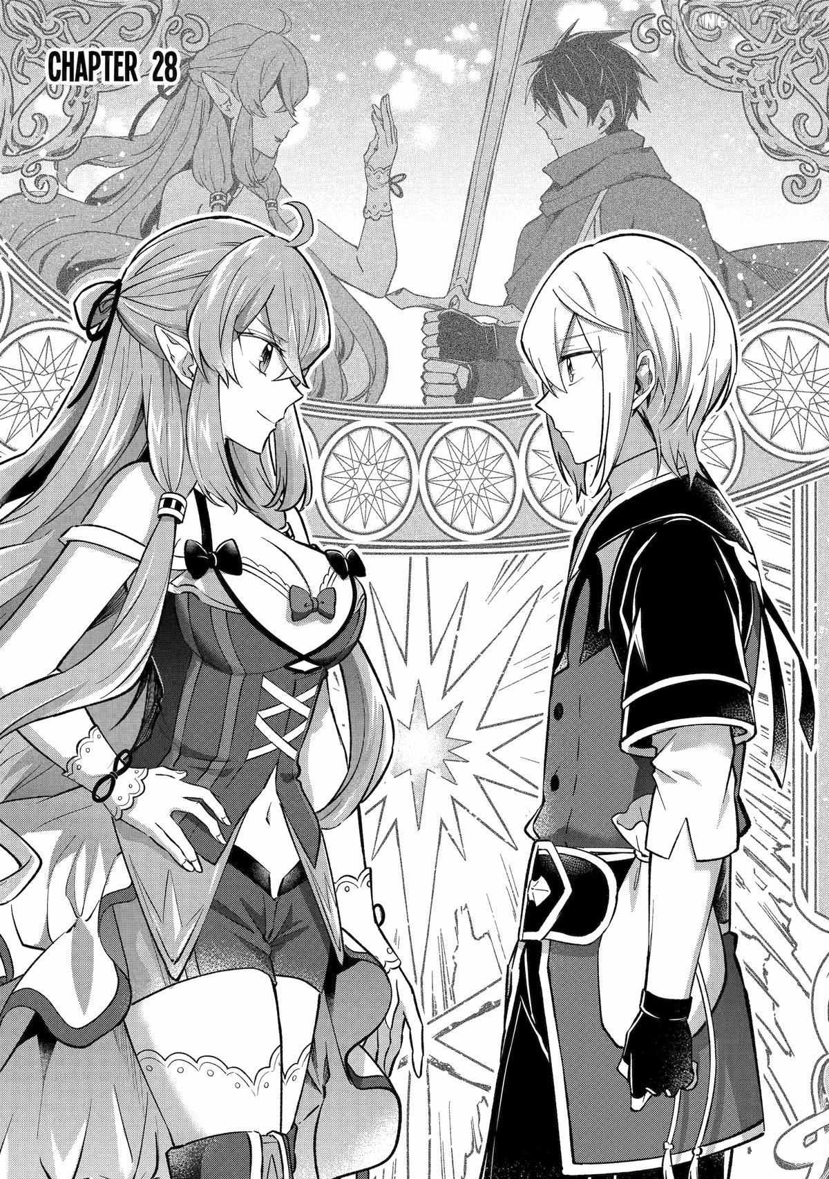 The Carefree Journey of the Reincarnated Hero «Official» Chapter 28 page 1 - 