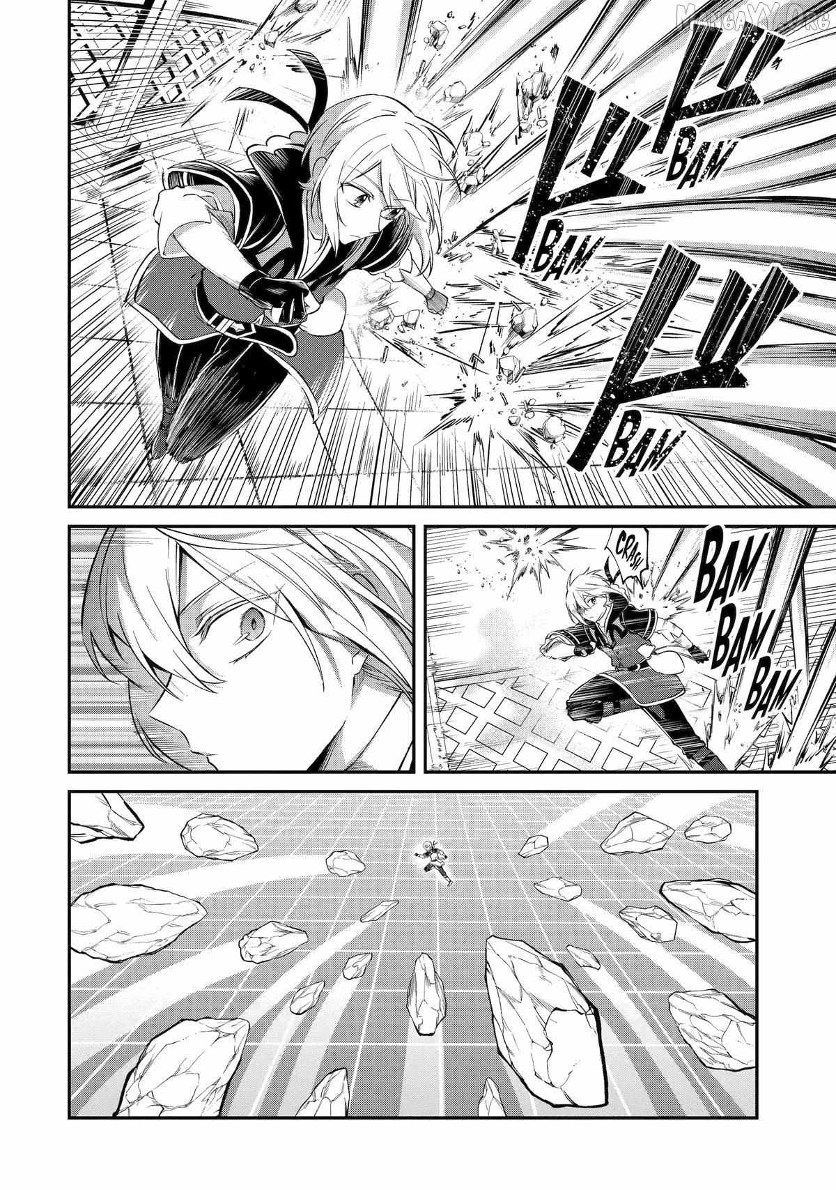 The Carefree Journey of the Reincarnated Hero «Official» Chapter 28 page 4 - 