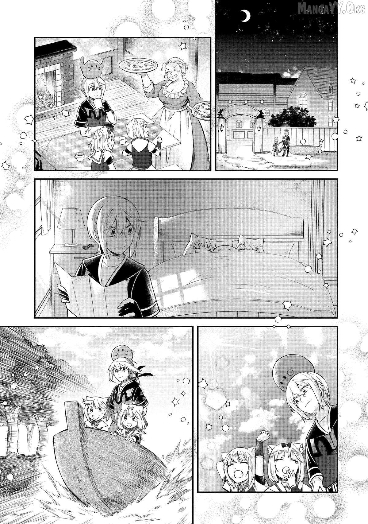 The Carefree Journey of the Reincarnated Hero «Official» Chapter 29 page 19 - 