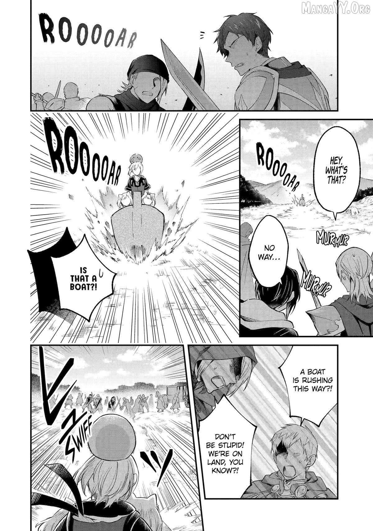 The Carefree Journey of the Reincarnated Hero «Official» Chapter 29 page 22 - 