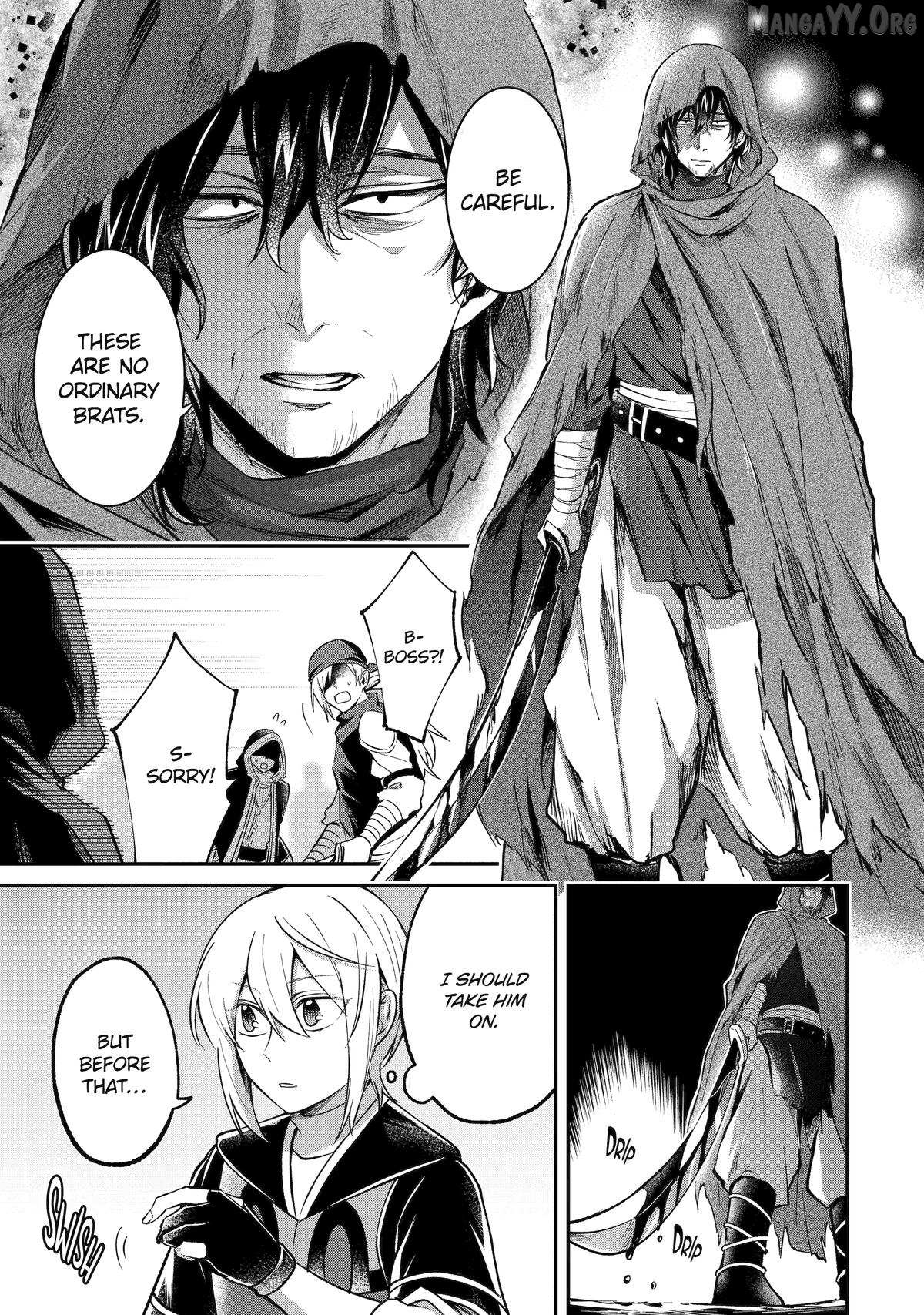 The Carefree Journey of the Reincarnated Hero «Official» Chapter 29 page 27 - 