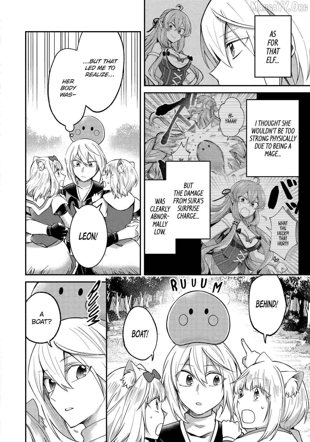 The Carefree Journey of the Reincarnated Hero «Official» Chapter 29 page 4 - 