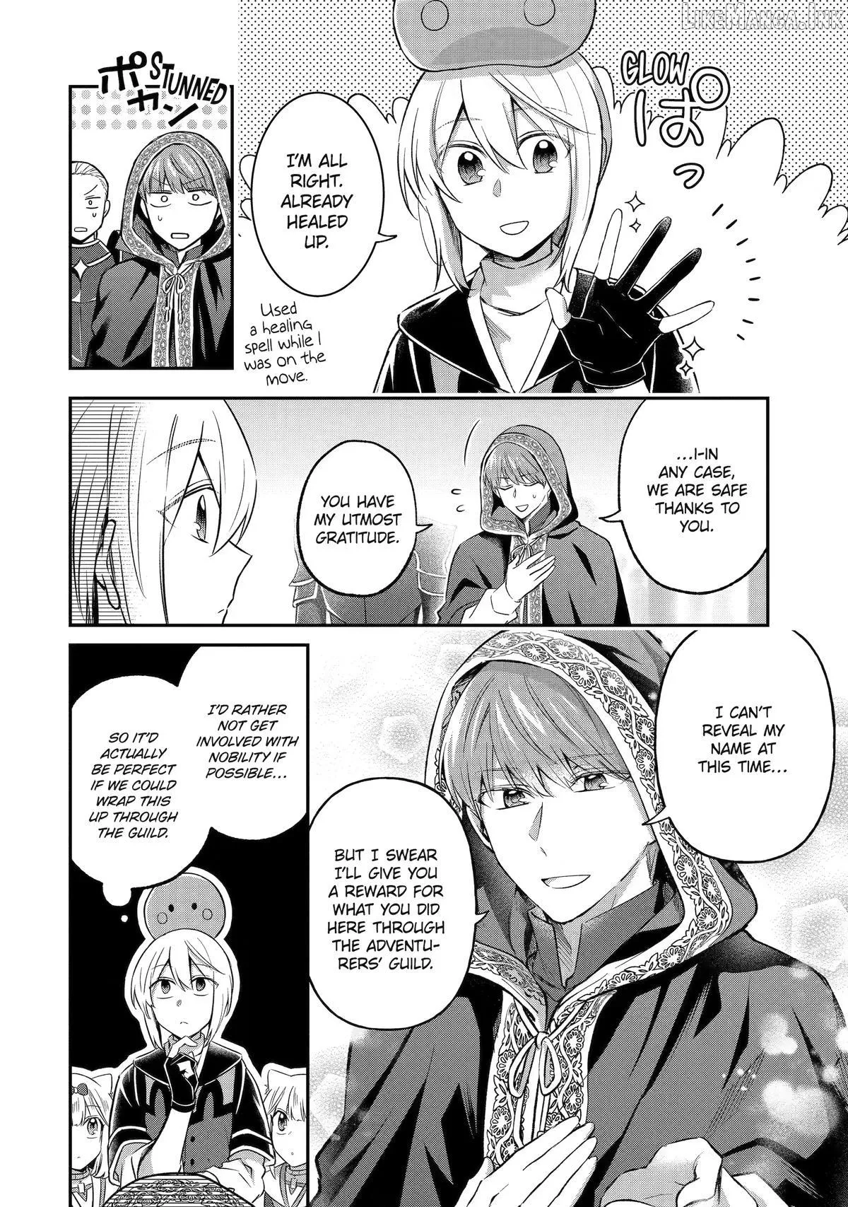 The Carefree Journey of the Reincarnated Hero «Official» Chapter 30 page 14 - 