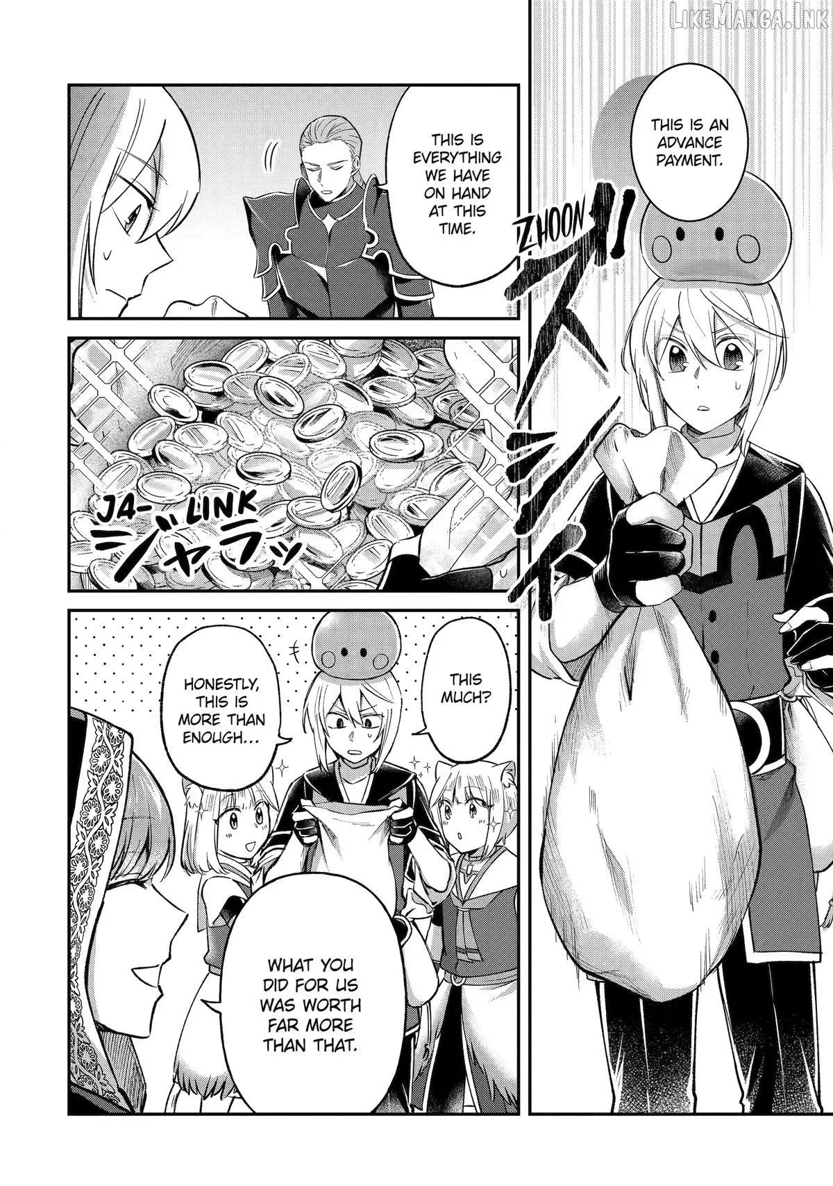 The Carefree Journey of the Reincarnated Hero «Official» Chapter 30 page 16 - 