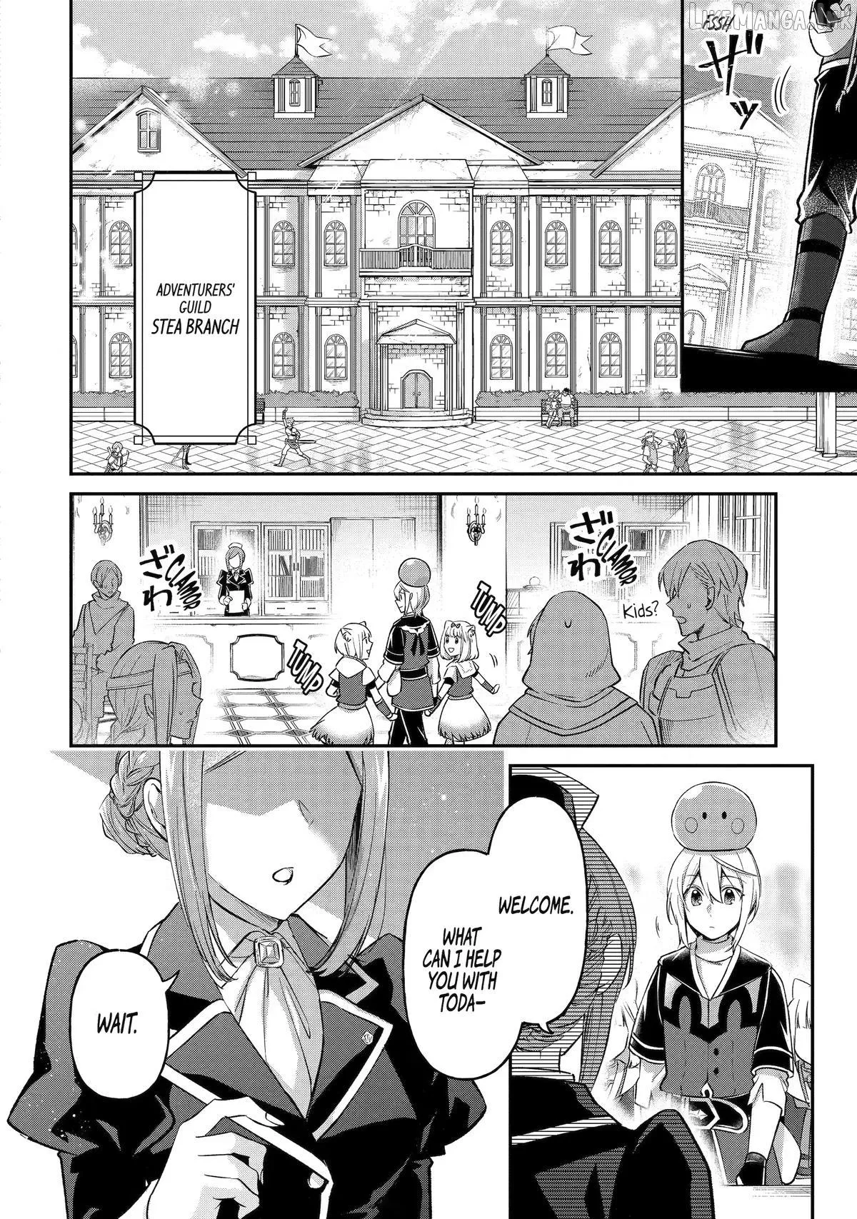 The Carefree Journey of the Reincarnated Hero «Official» Chapter 30 page 23 - 