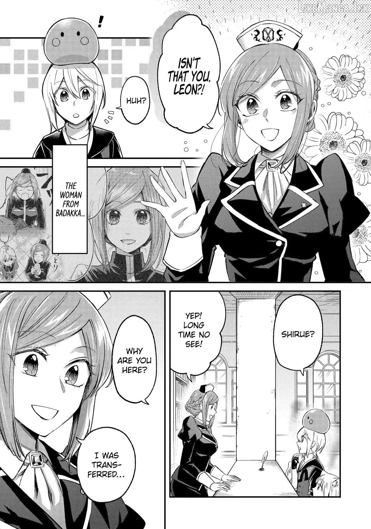 The Carefree Journey of the Reincarnated Hero «Official» Chapter 30 page 24 - 