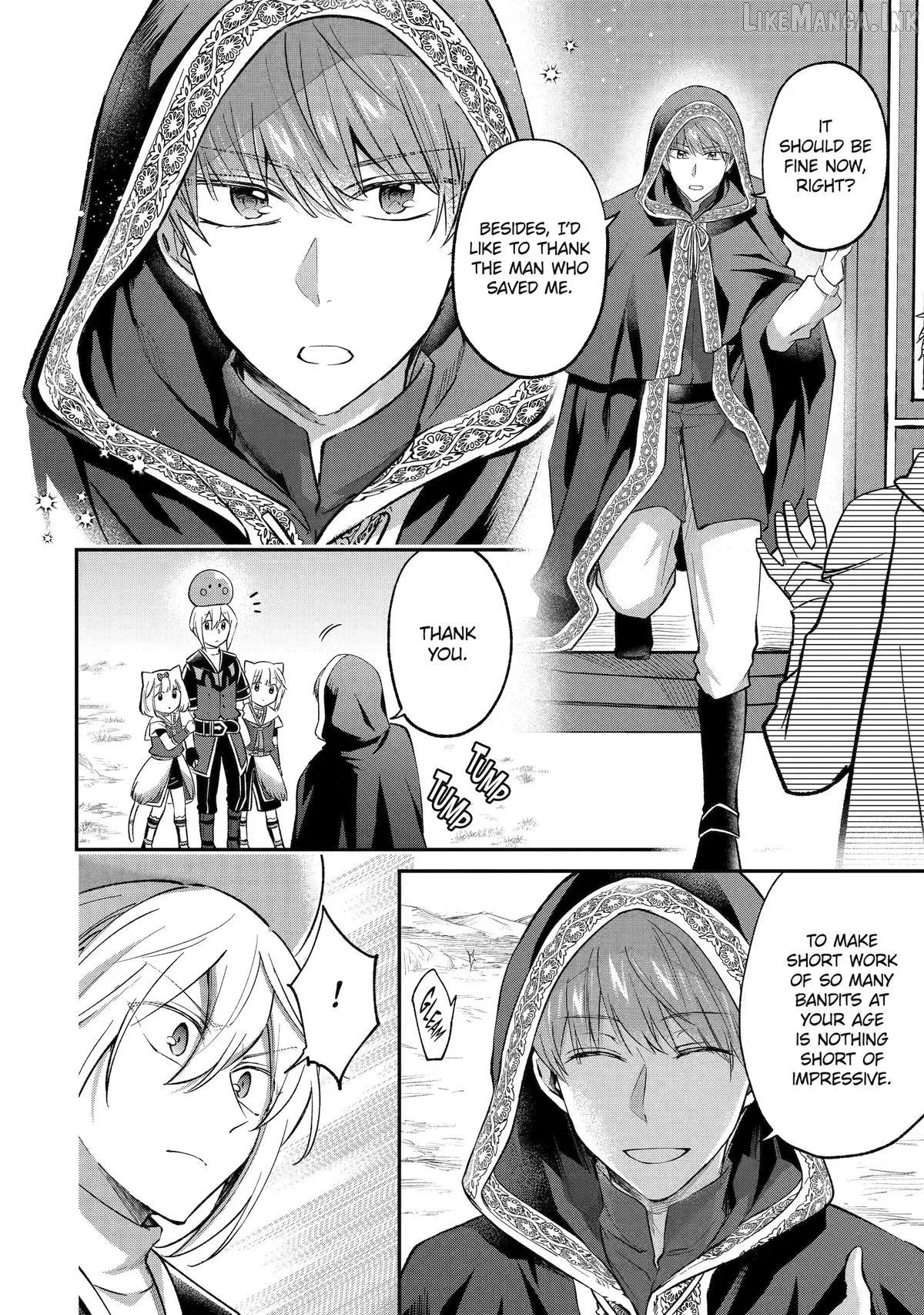 The Carefree Journey of the Reincarnated Hero «Official» Chapter 30 page 6 - 