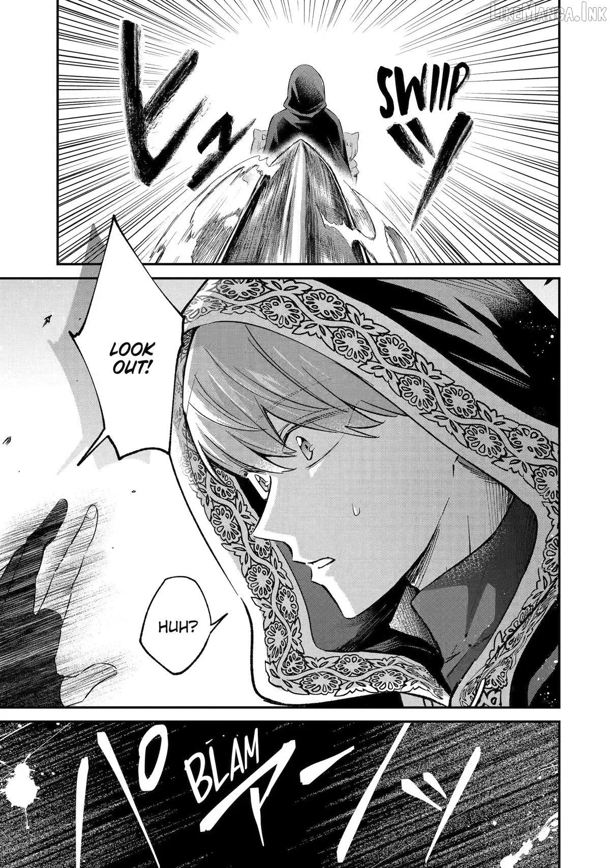 The Carefree Journey of the Reincarnated Hero «Official» Chapter 30 page 7 - 