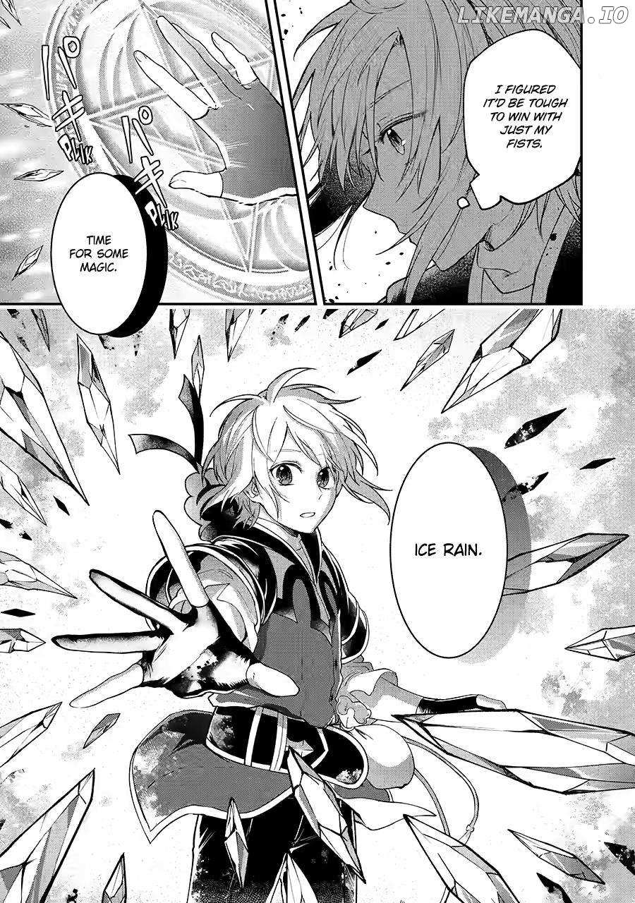 The Carefree Journey of the Reincarnated Hero «Official» Chapter 8 page 27 - 