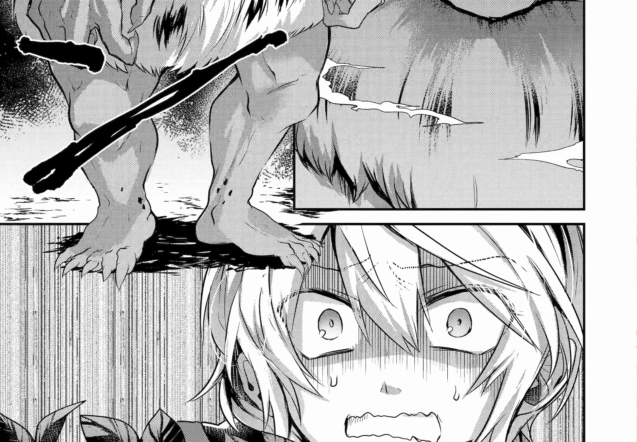 The Carefree Journey of the Reincarnated Hero Chapter 1.3 page 20 - 