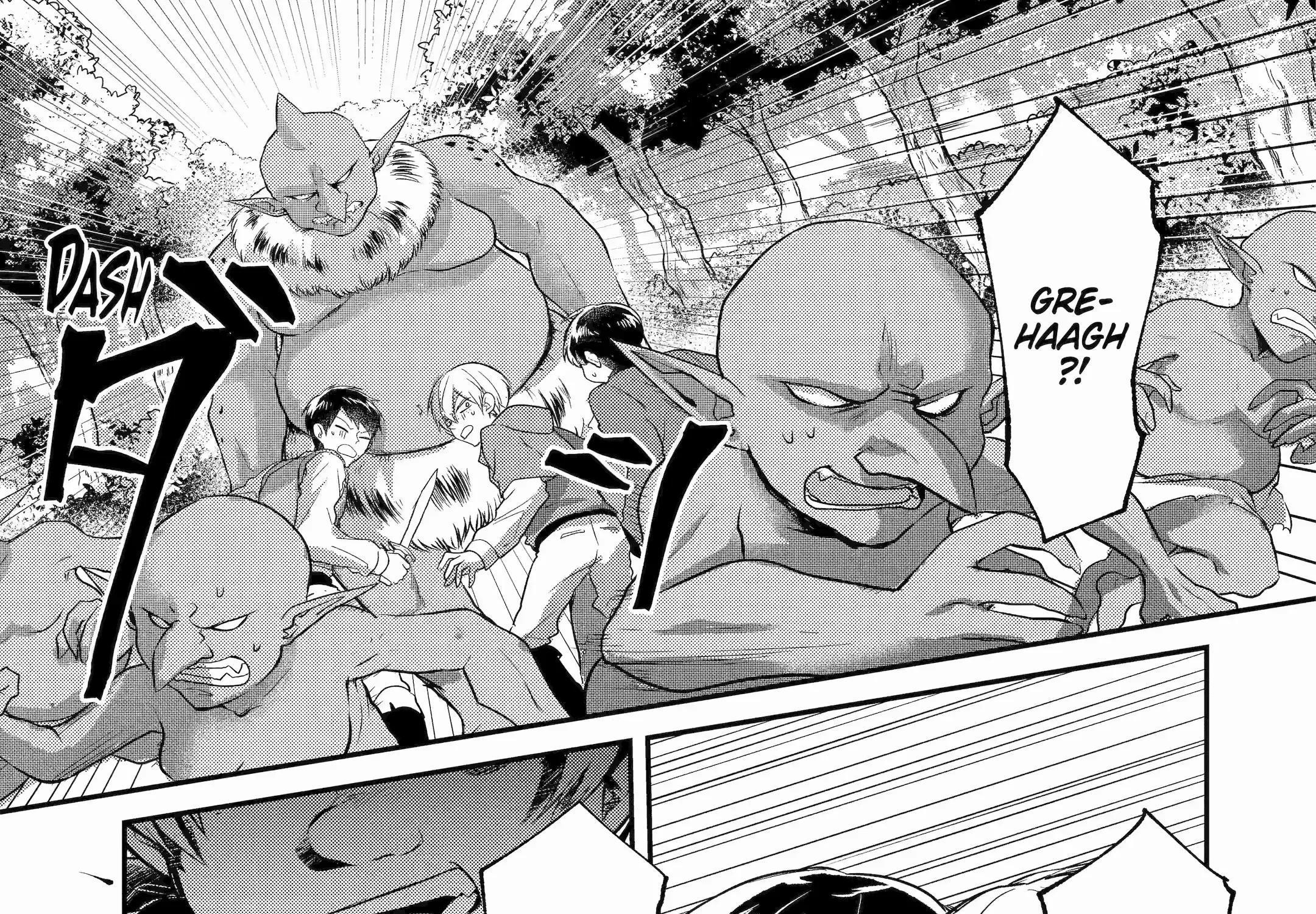 The Carefree Journey of the Reincarnated Hero Chapter 1.3 page 25 - 